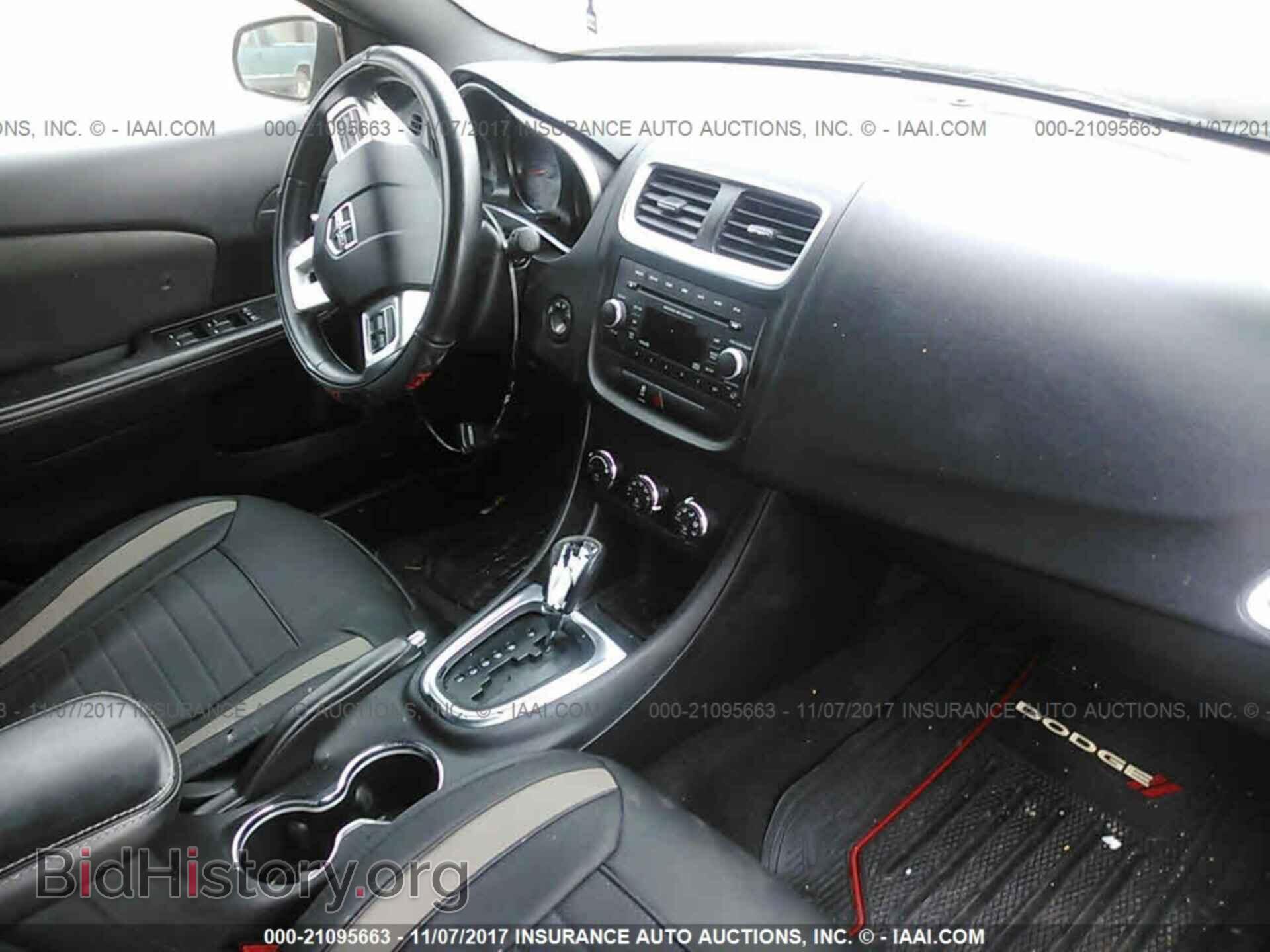 2013 Dodge Avenger - VIN: 1C3CDZCB2DN590637 - Photo 5