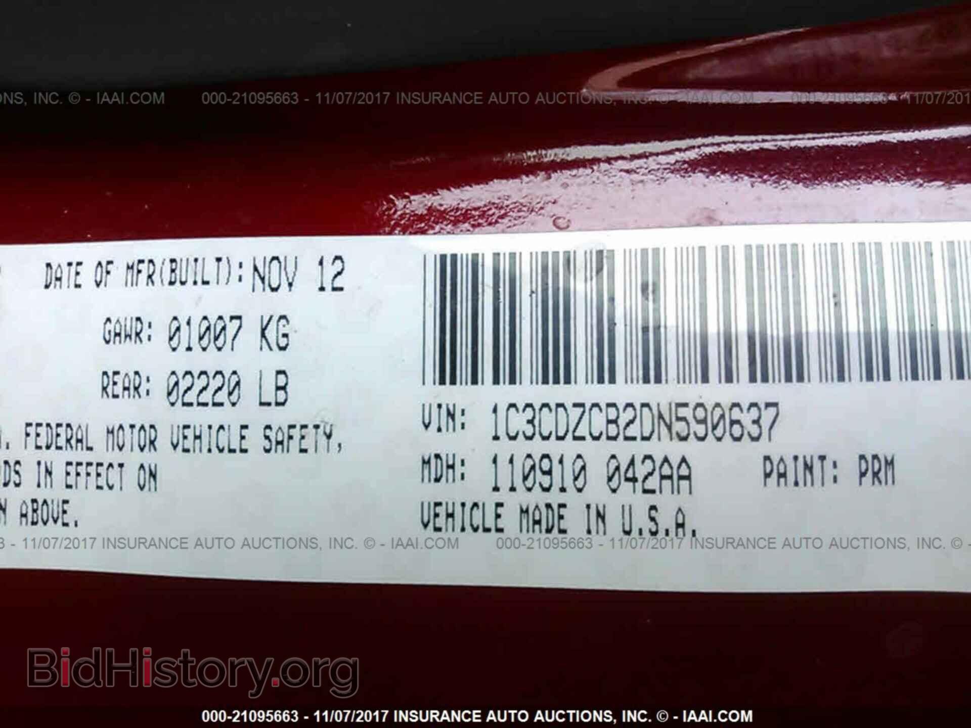 2013 Dodge Avenger - VIN: 1C3CDZCB2DN590637 - Photo 9