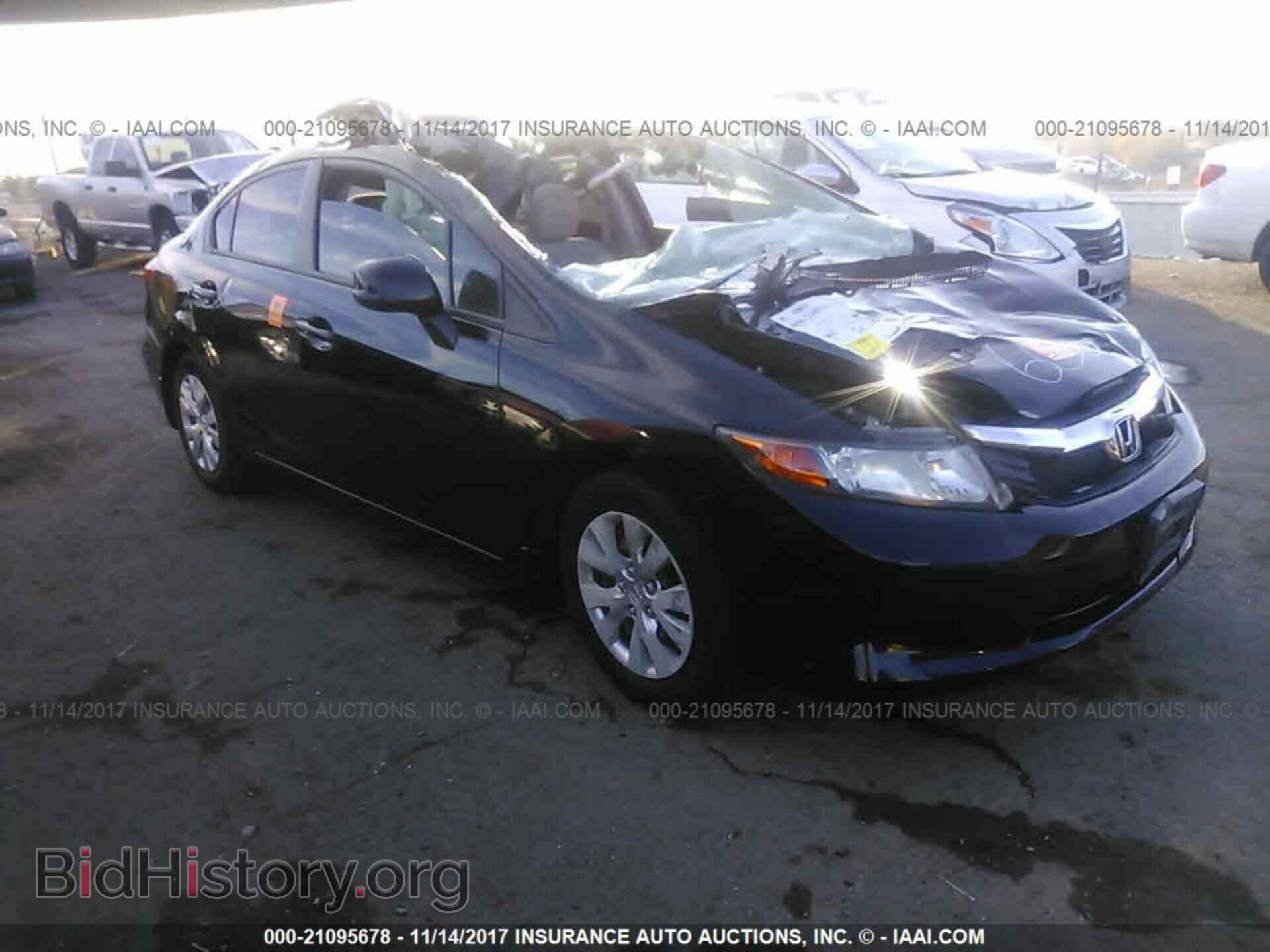 Photo 19XFB2E57CE048692 - Honda Civic 2012