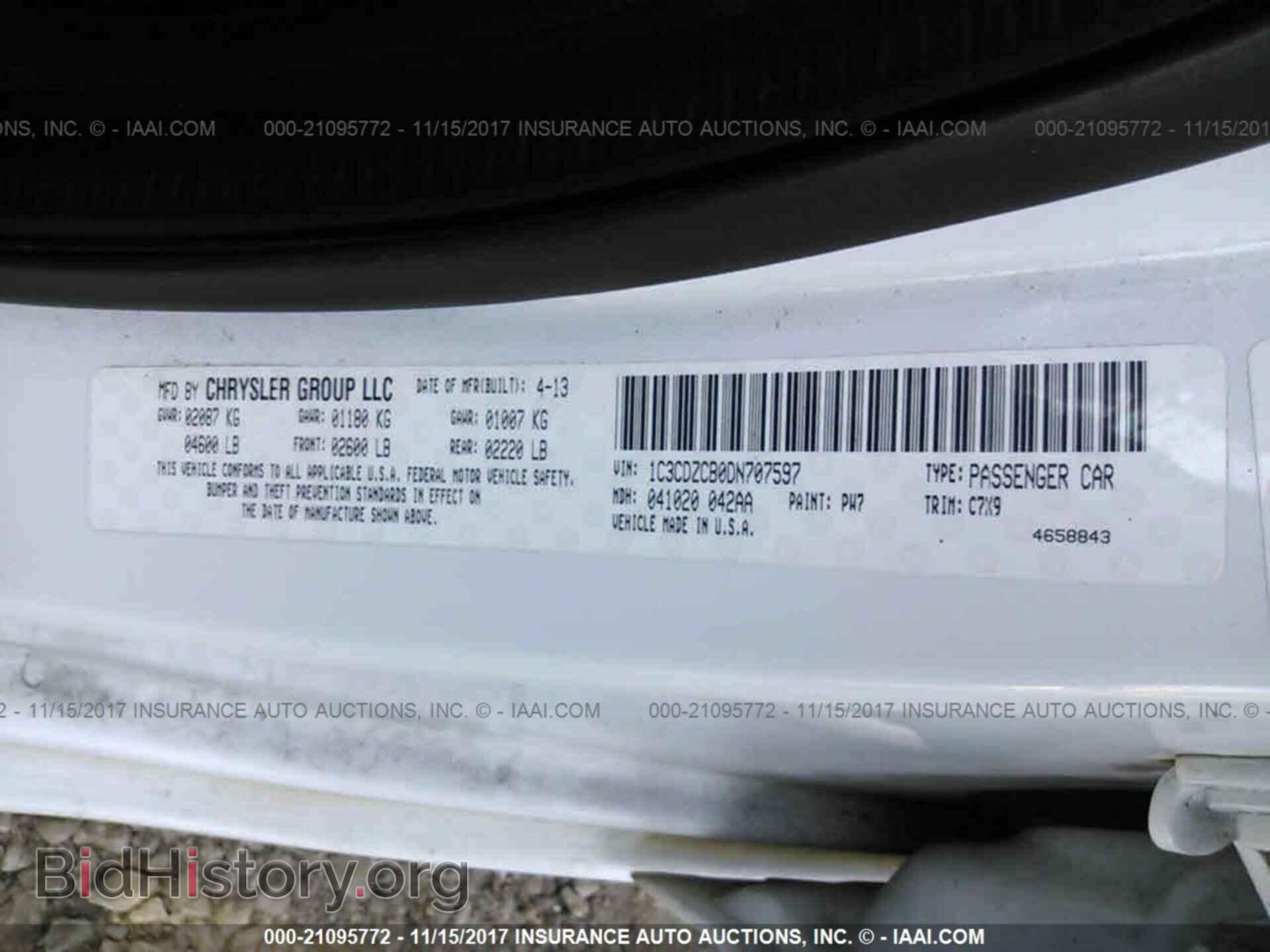2013 Dodge Avenger - VIN: 1C3CDZCB0DN707597 - Фото 9
