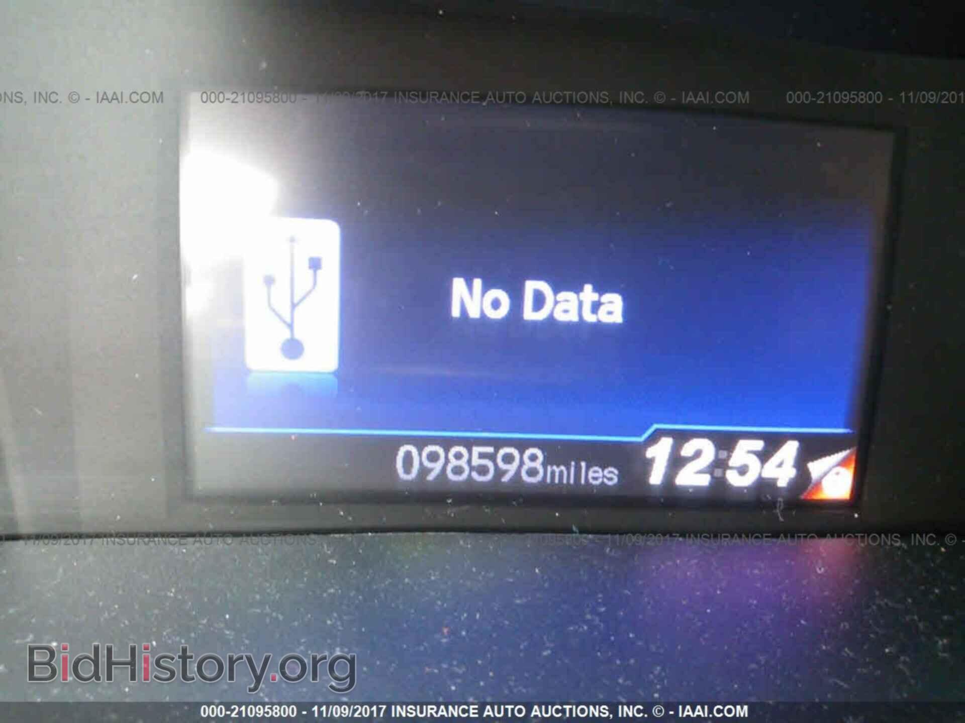 2012 Honda Civic - VIN: 19XFB2F5XCE104171 - Photo 7
