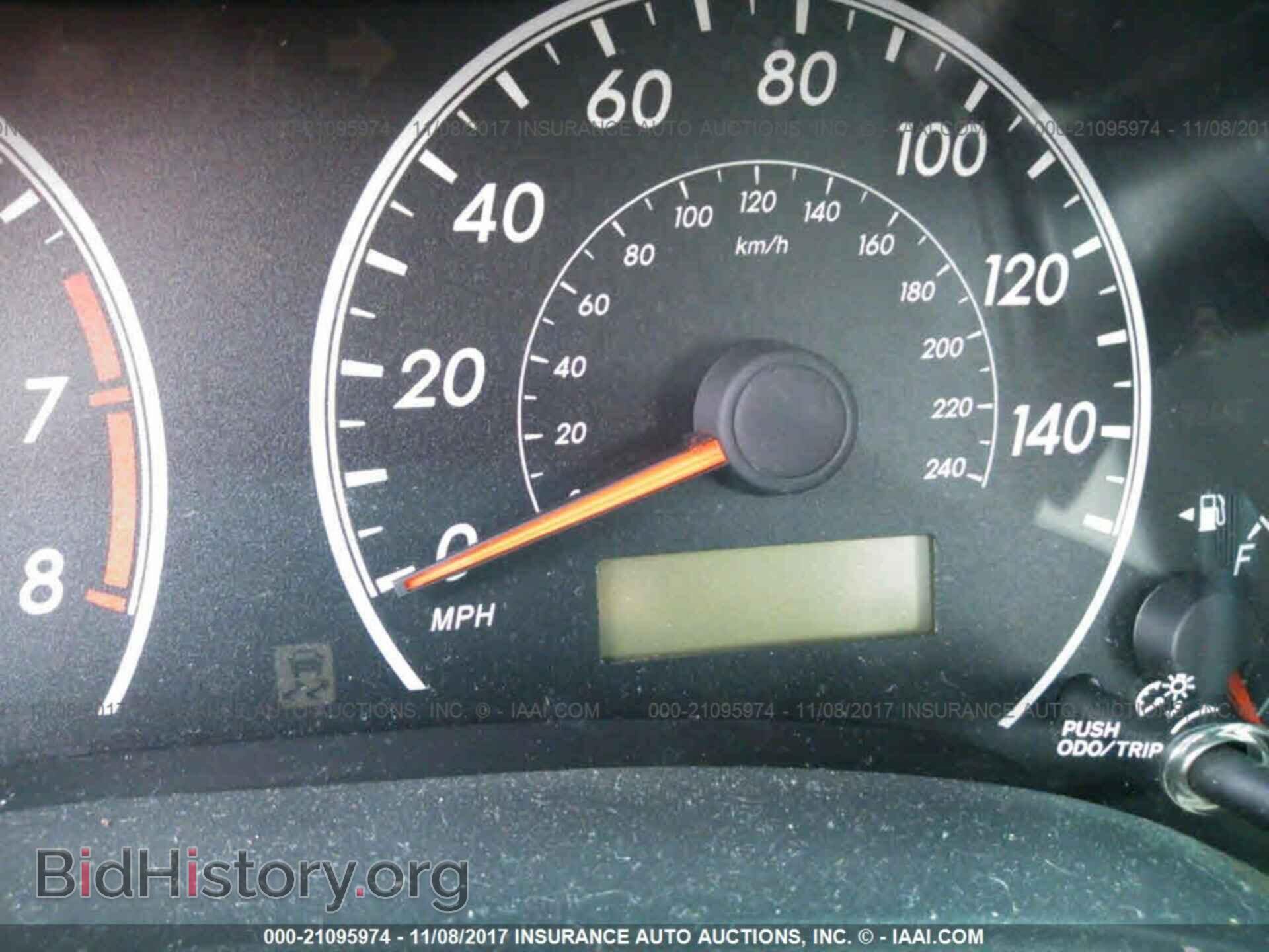 2012 Toyota Corolla - VIN: 5YFBU4EE9CP010285 - Фото 7