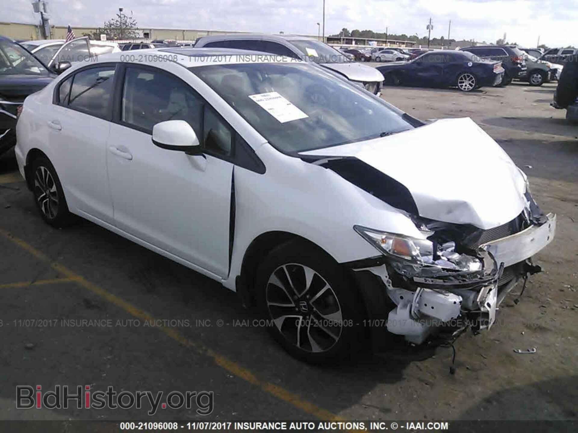 Фотография 19XFB2F94DE005771 - Honda Civic 2013