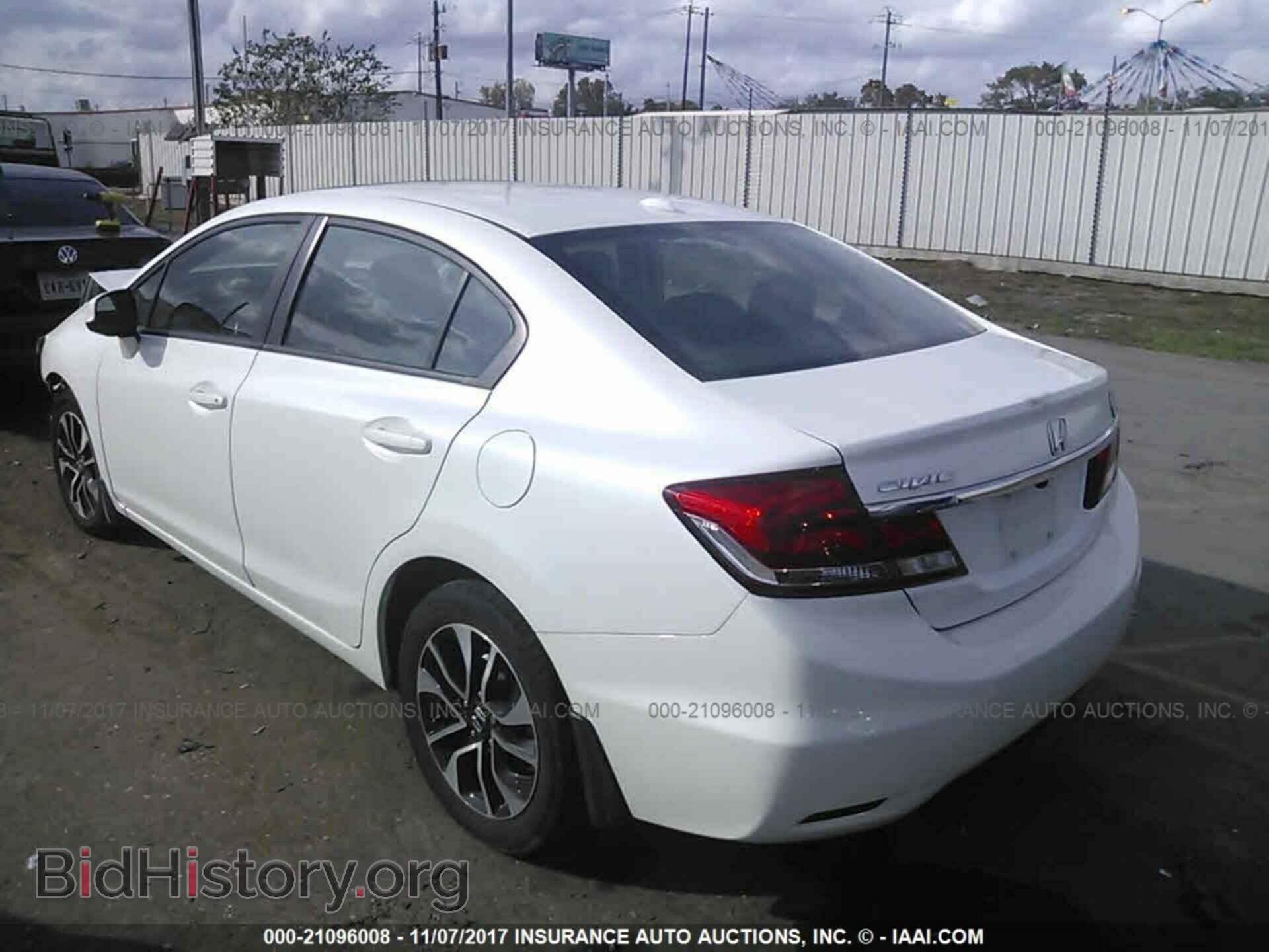 2013 Honda Civic - VIN: 19XFB2F94DE005771 - Фото 3