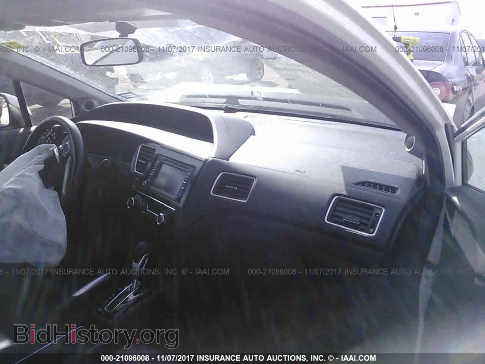 2013 Honda Civic - VIN: 19XFB2F94DE005771 - Фото 5