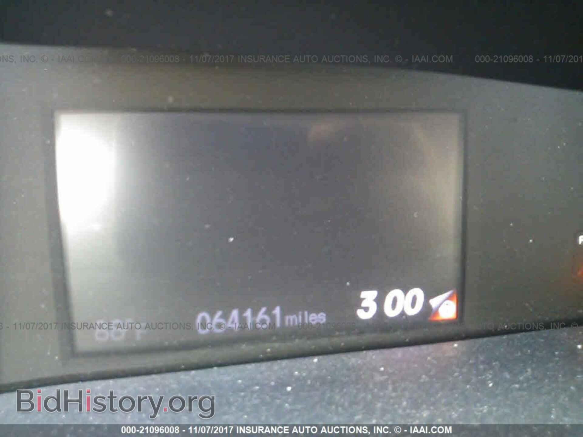 2013 Honda Civic - VIN: 19XFB2F94DE005771 - Фото 7