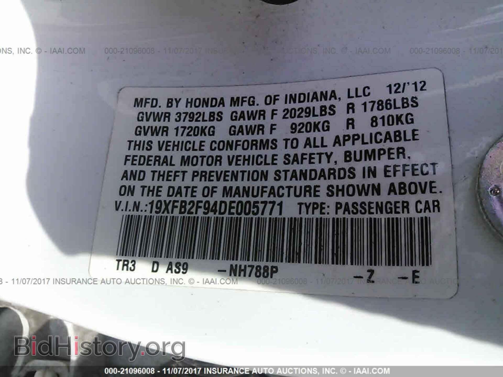 2013 Honda Civic - VIN: 19XFB2F94DE005771 - Фото 9