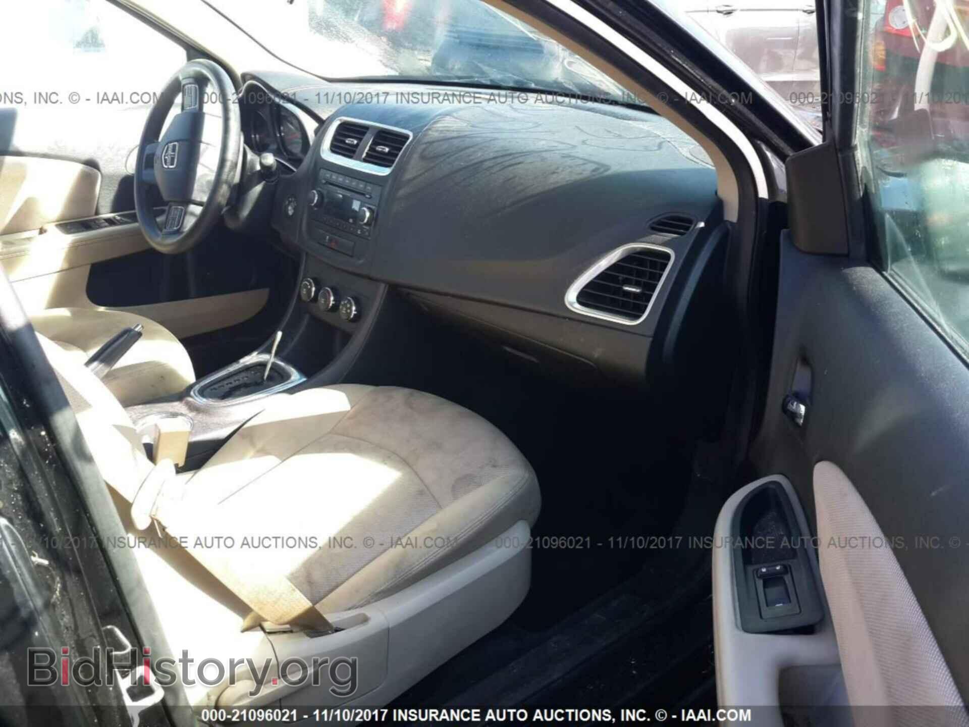 2014 Dodge Avenger - VIN: 1C3CDZABXEN105424 - Фото 5