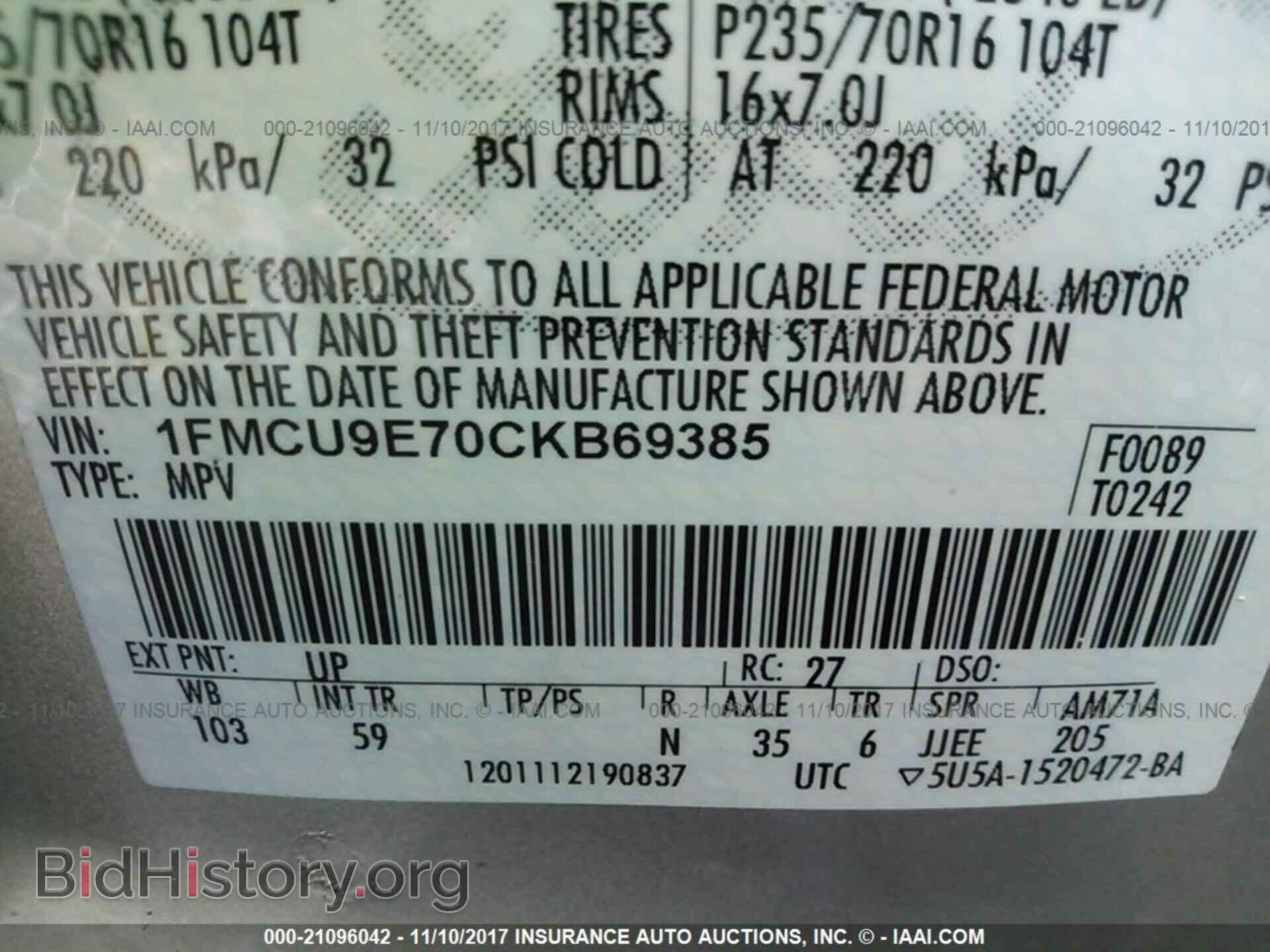 2012 Ford Escape - VIN: 1FMCU9E70CKB69385 - Фото 9