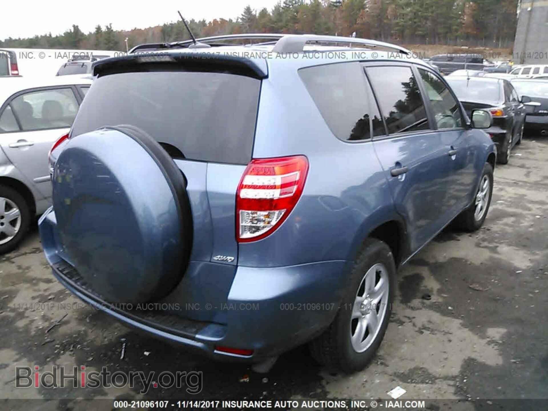 2012 Toyota Rav4 - VIN: 2T3BF4DV1CW268270 - Photo 4