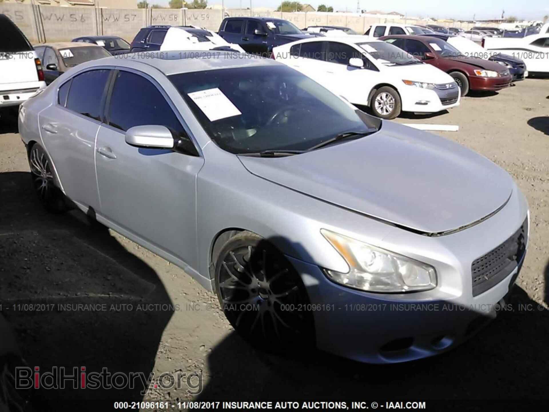 Фотография 1N4AA5AP1BC846980 - Nissan Maxima 2011