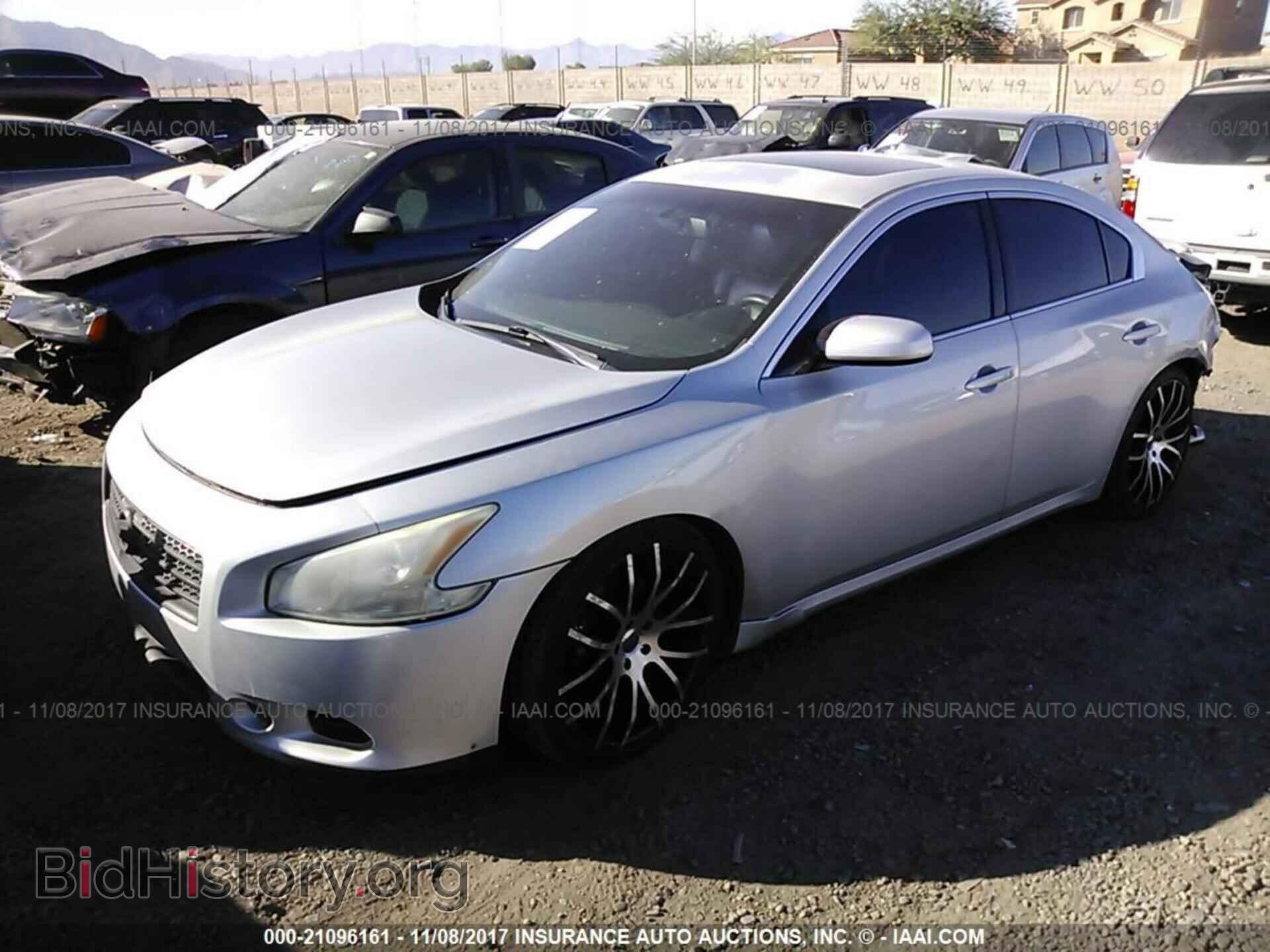 2011 Nissan Maxima - VIN: 1N4AA5AP1BC846980 - Фото 2