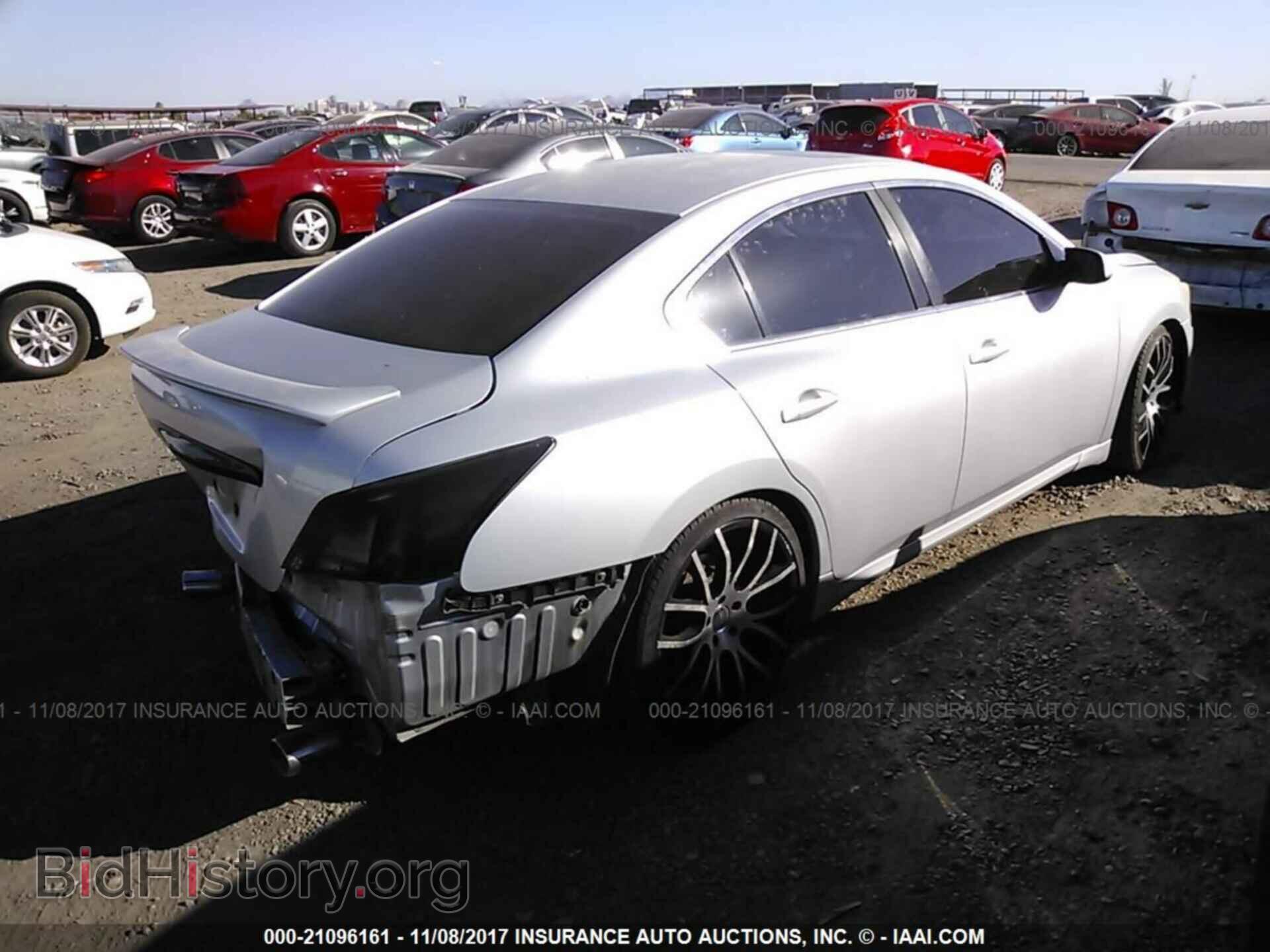 2011 Nissan Maxima - VIN: 1N4AA5AP1BC846980 - Фото 4