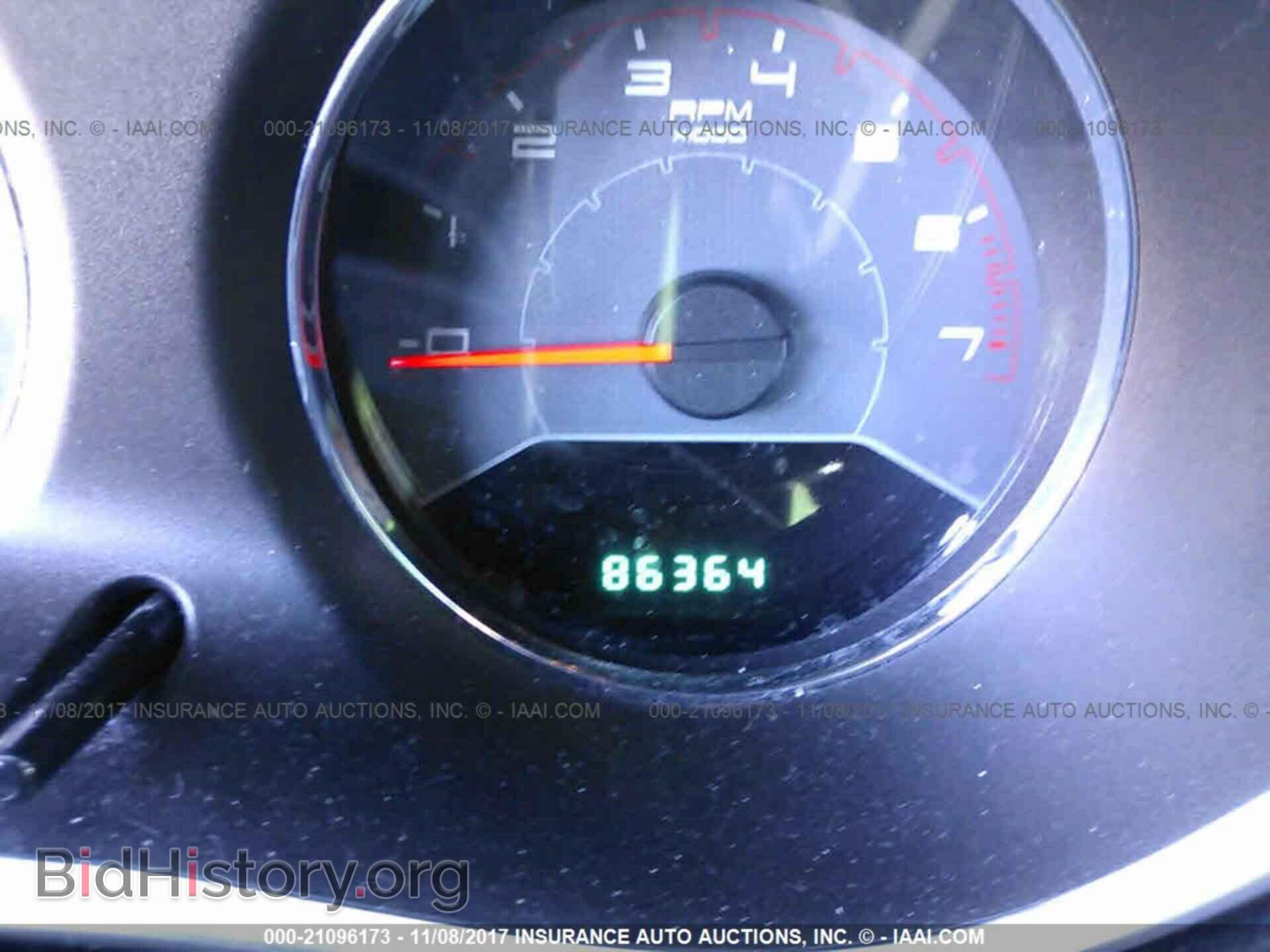 2013 Dodge Avenger - VIN: 1C3CDZAB7DN684371 - Photo 7