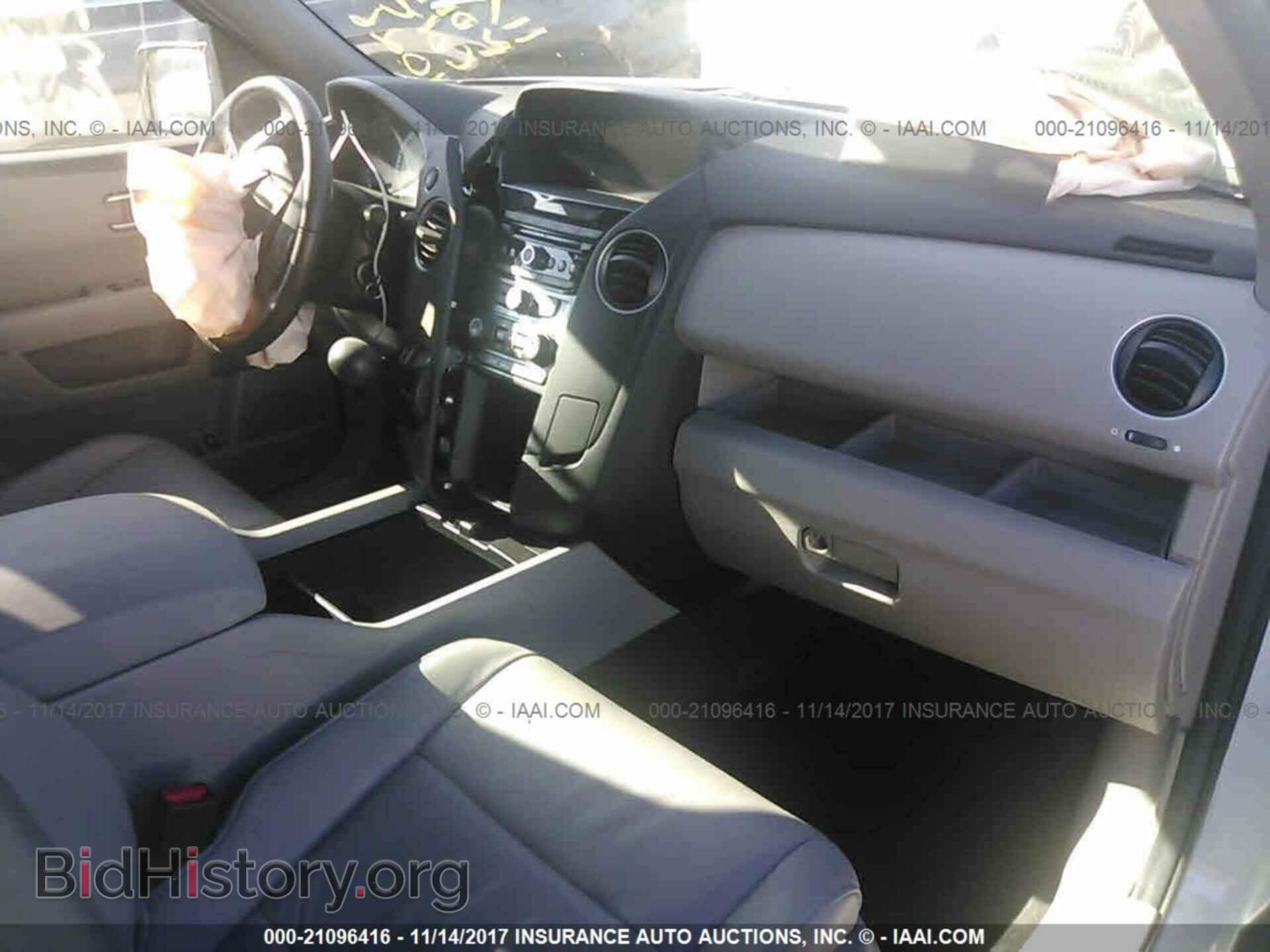2013 Honda Pilot - VIN: 5FNYF3H57DB001026 - Фото 5