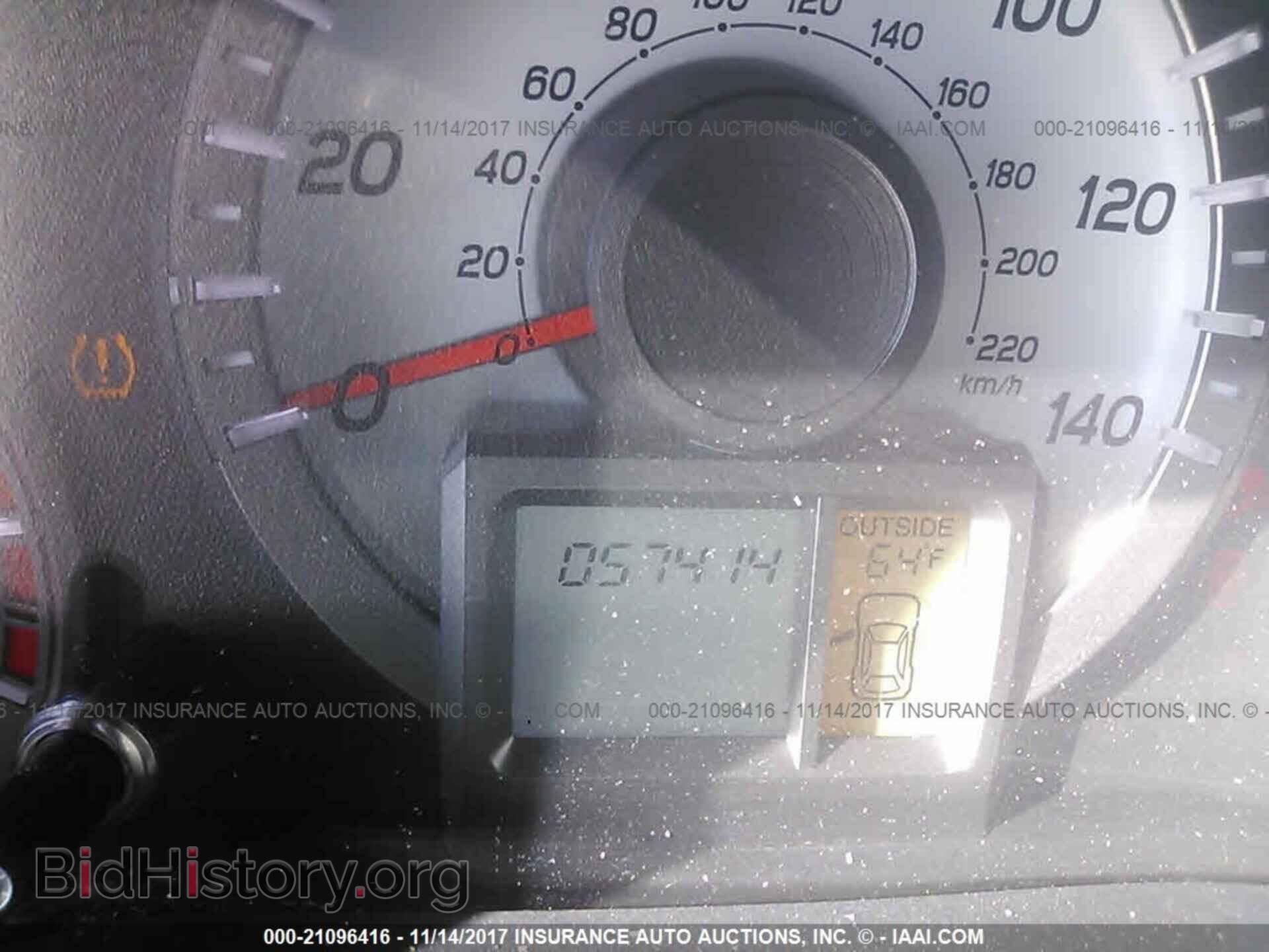 2013 Honda Pilot - VIN: 5FNYF3H57DB001026 - Фото 7