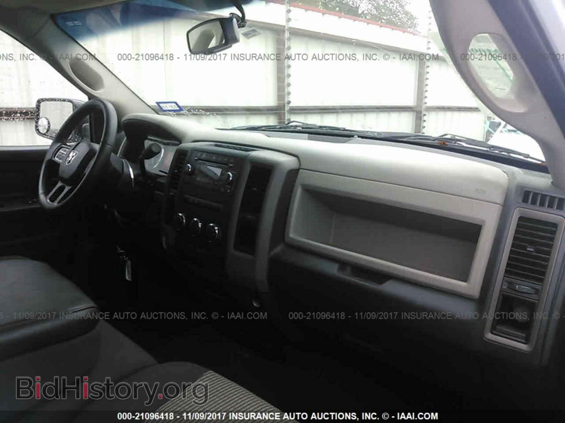 2012 Dodge Ram 1500 - VIN: 1C6RD6FP3CS290382 - Фото 5
