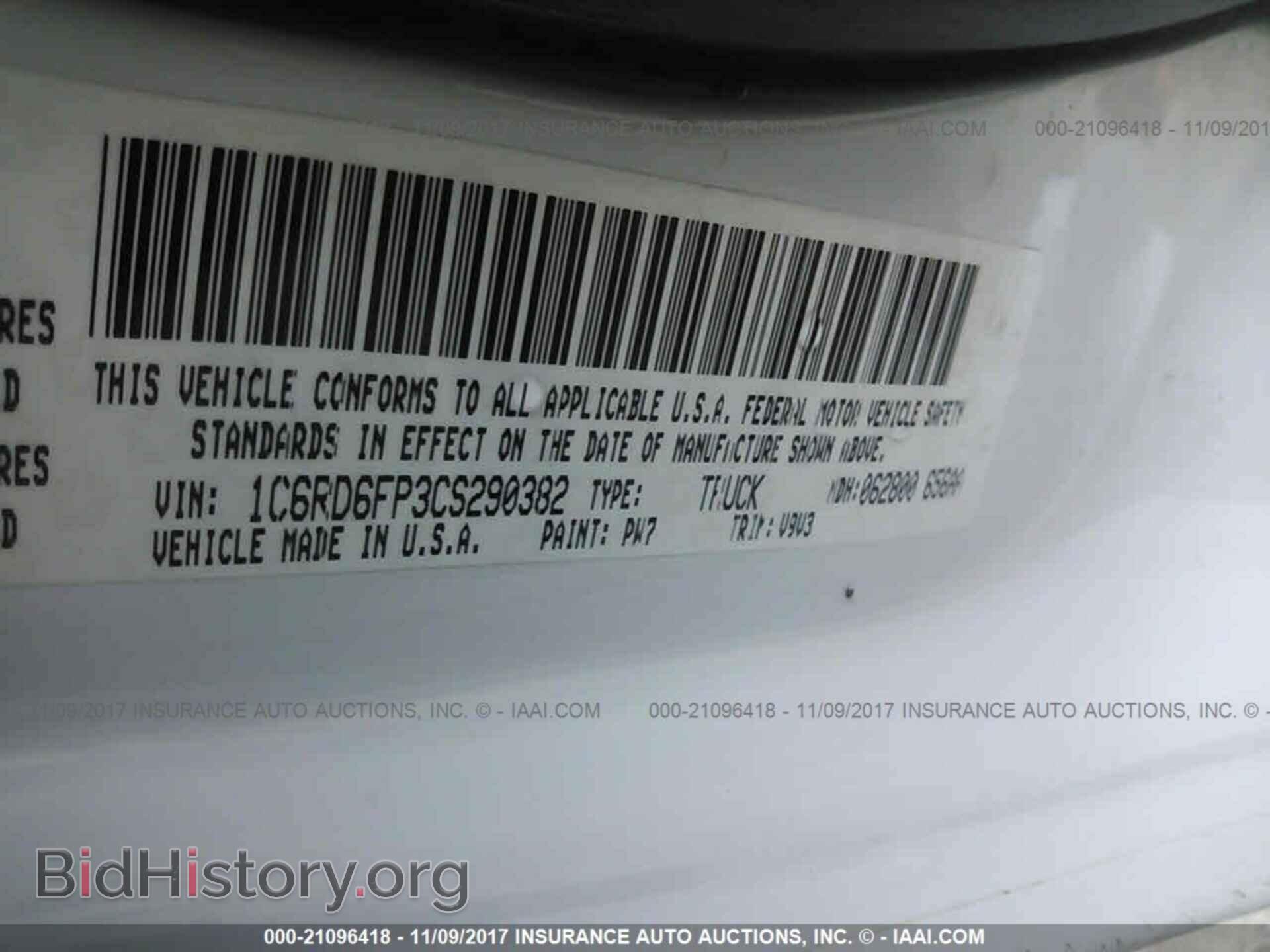 2012 Dodge Ram 1500 - VIN: 1C6RD6FP3CS290382 - Фото 9