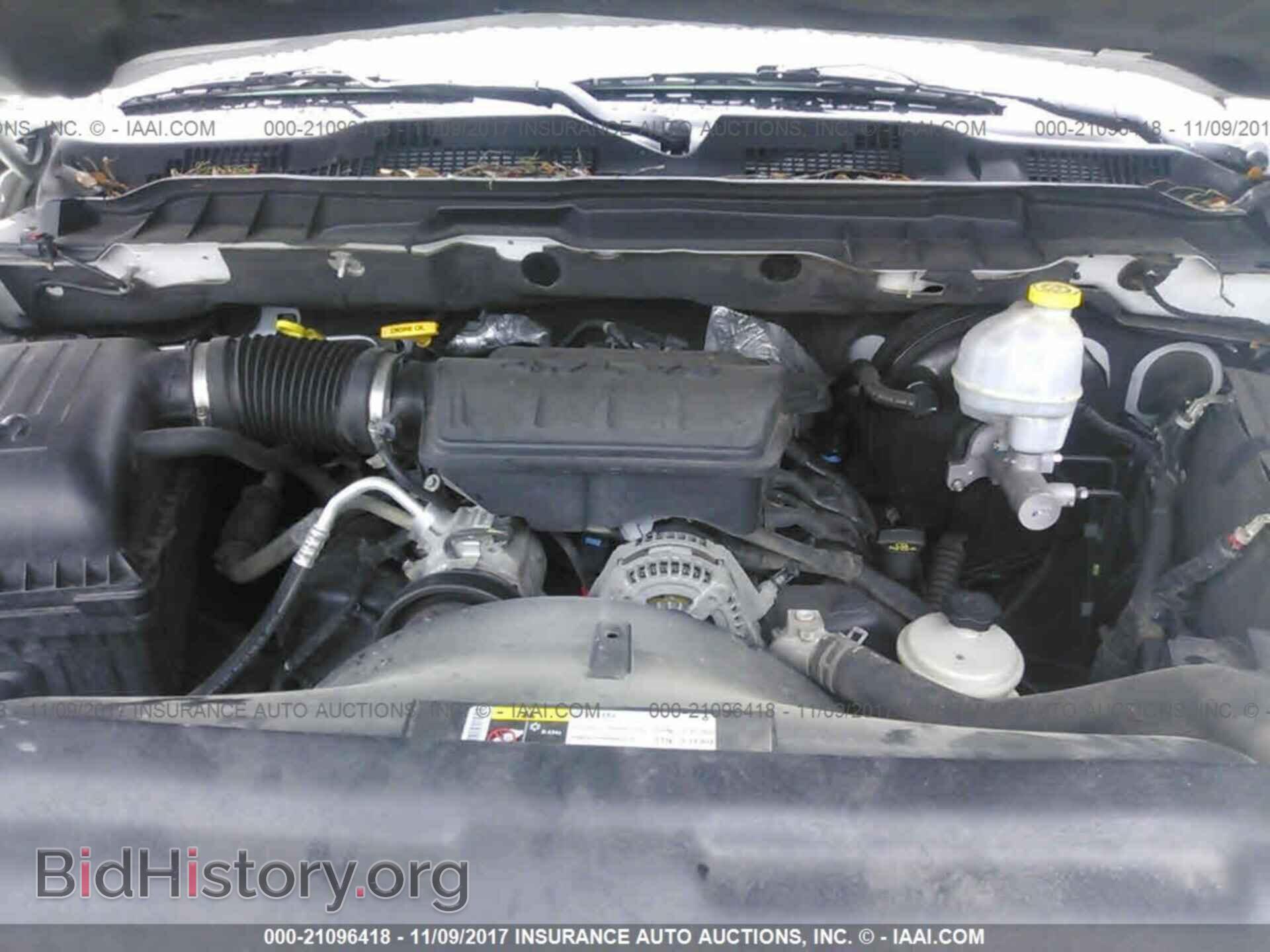 2012 Dodge Ram 1500 - VIN: 1C6RD6FP3CS290382 - Фото 10