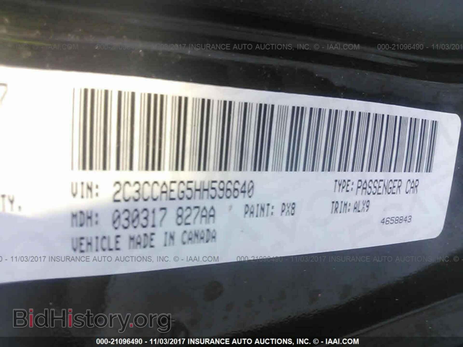 2017 Chrysler 300c - VIN: 2C3CCAEG5HH596640 - Фото 9