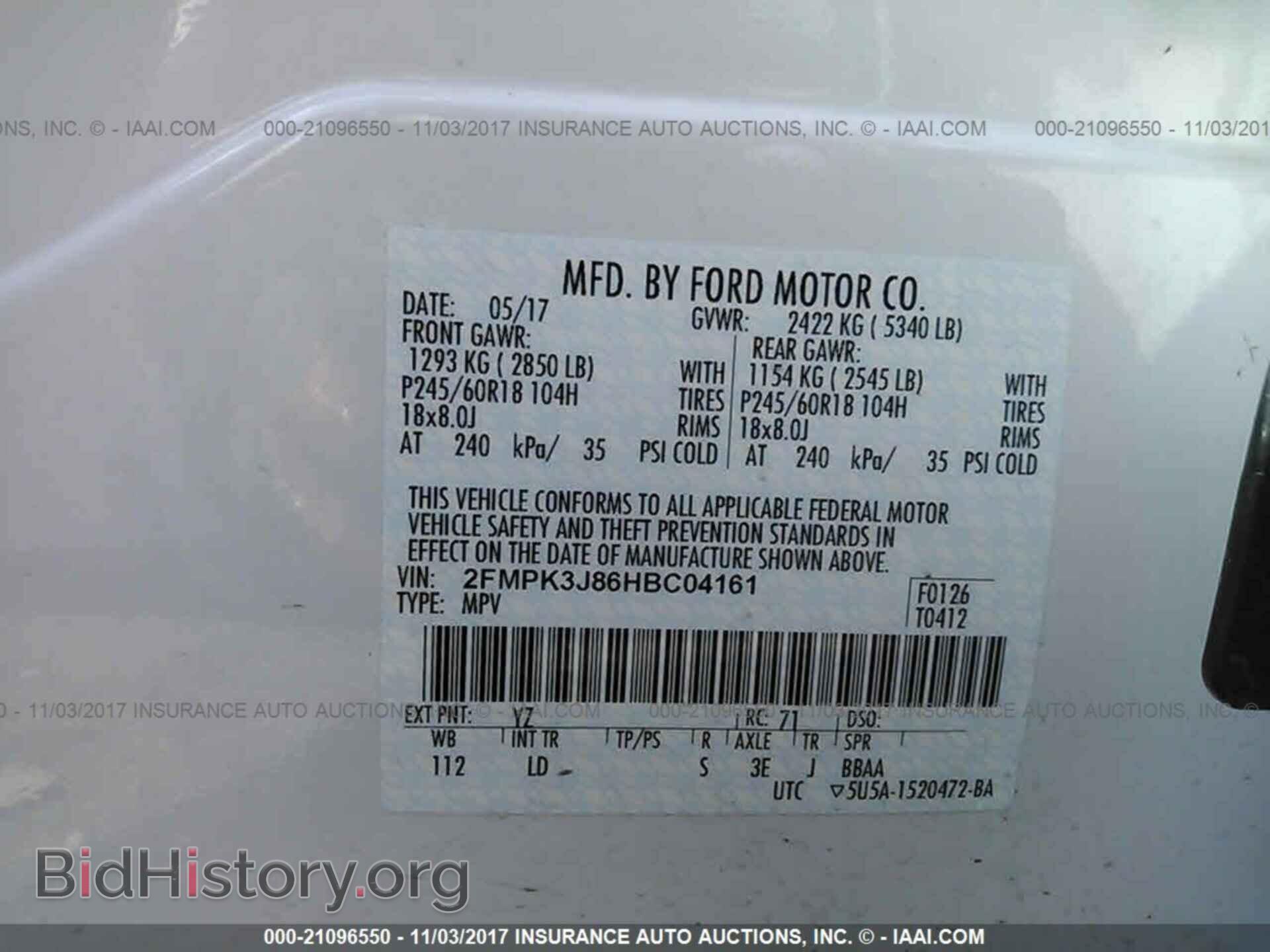 2017 Ford Edge - VIN: 2FMPK3J86HBC04161 - Фото 9