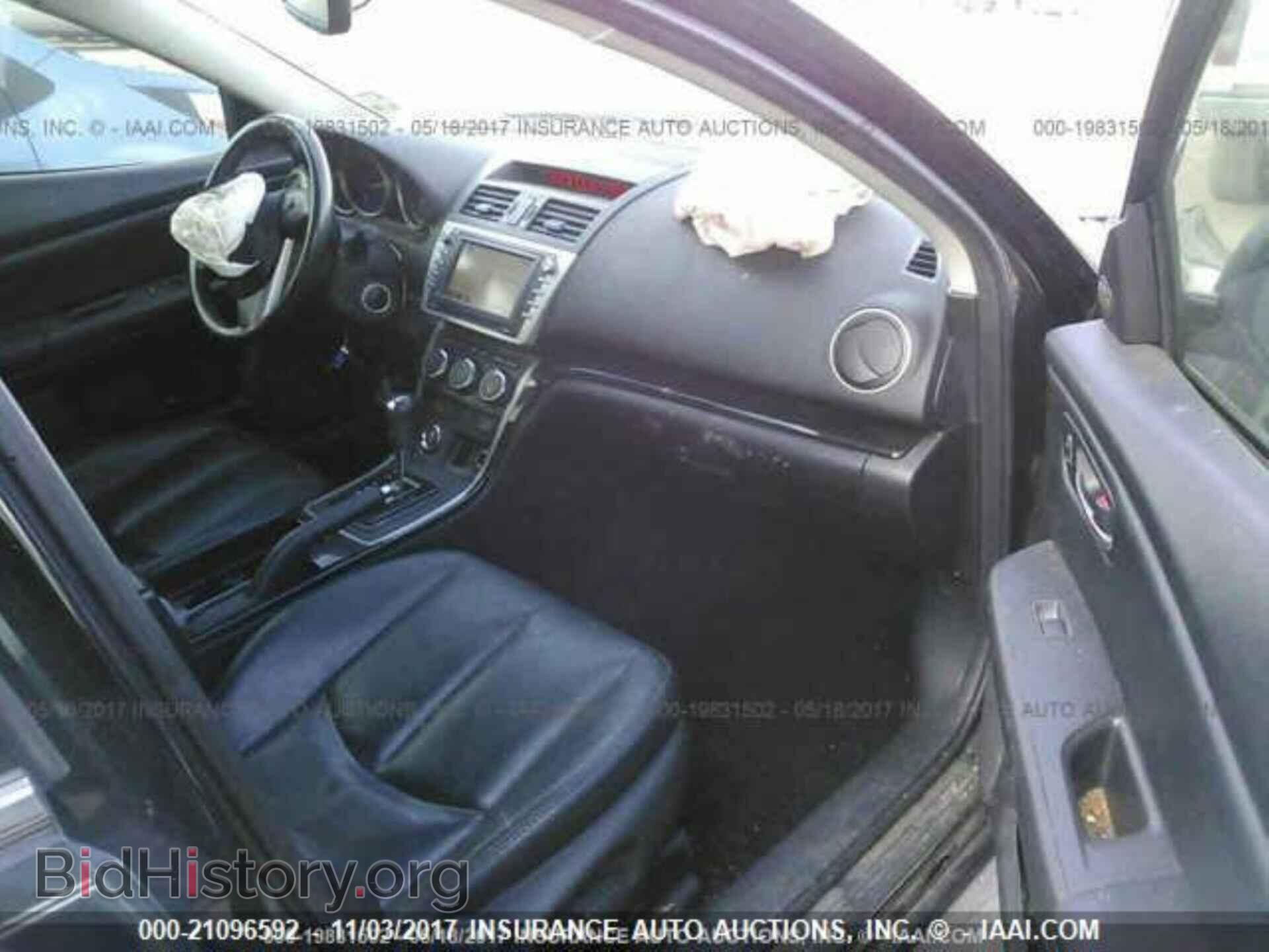 2012 Mazda 6 - VIN: 1YVHZ8CB5C5M33111 - Photo 5