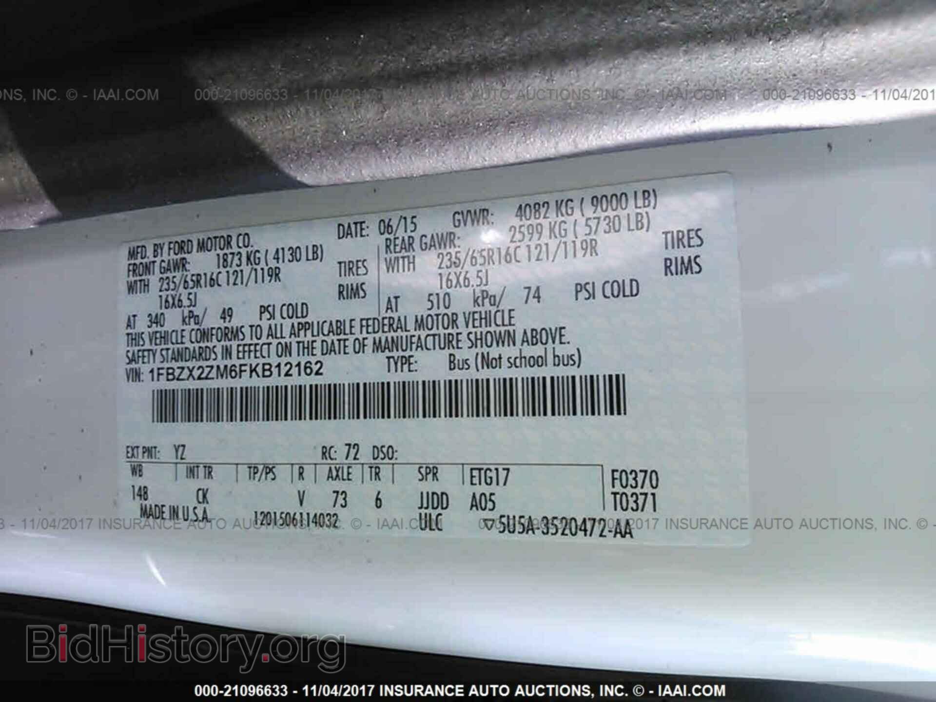 2015 Ford Transit - VIN: 1FBZX2ZM6FKB12162 - Фото 9