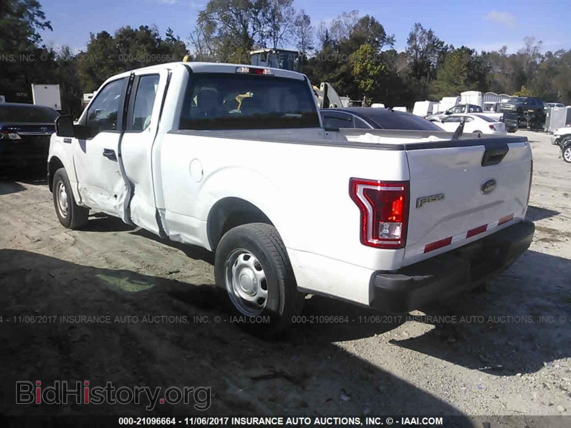 2017 Ford F150 - VIN: 1FTEX1C84HFA54497 - Фото 3