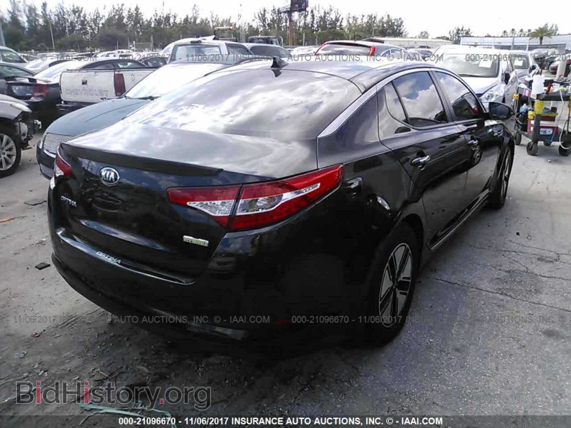 2013 Kia Optima - VIN: KNAGM4AD3D5059285 - Photo 4