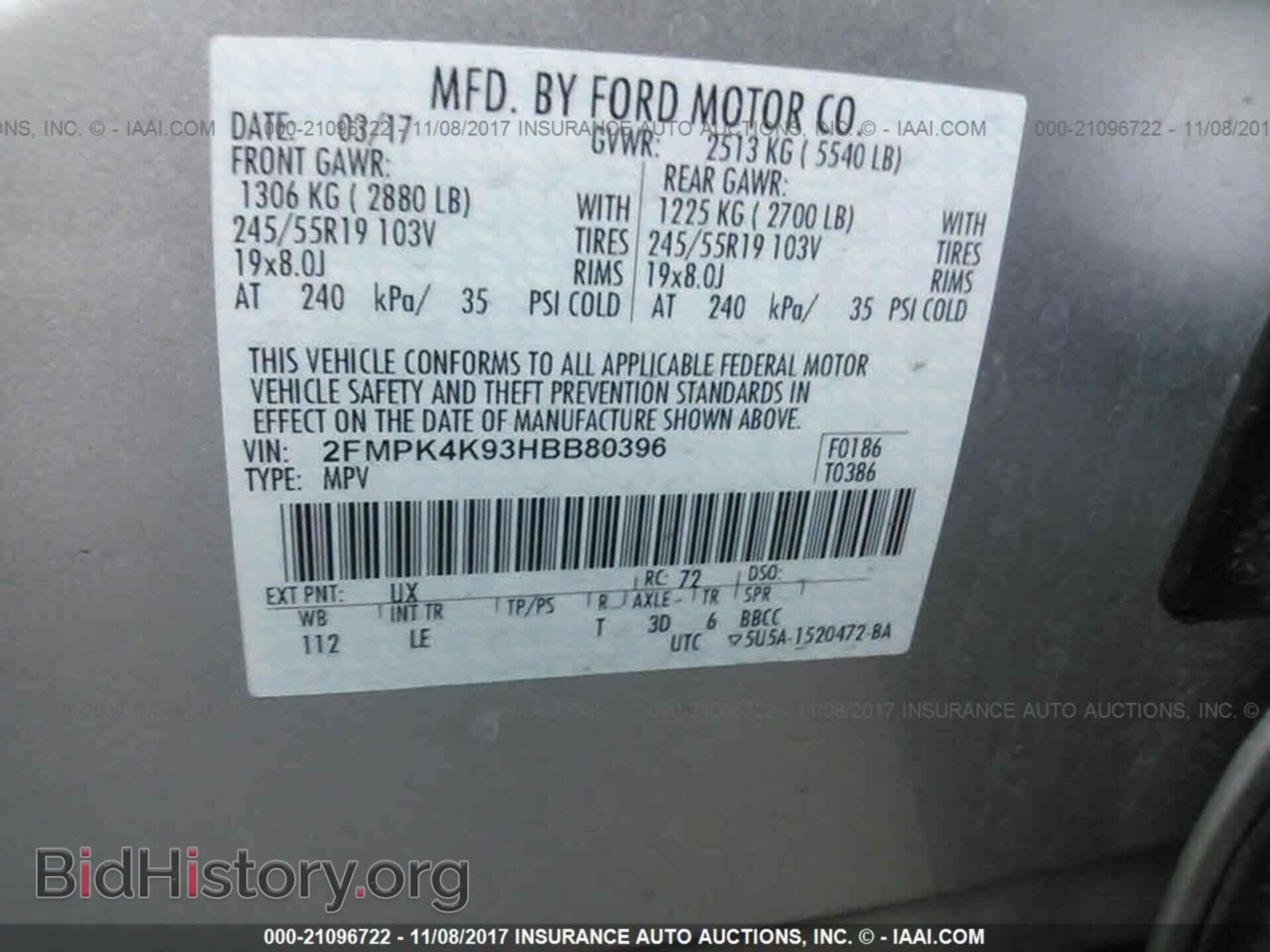 2017 Ford Edge - VIN: 2FMPK4K93HBB80396 - Photo 9