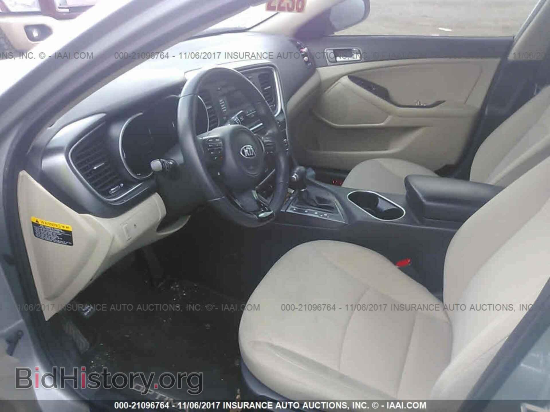 2015 Kia Optima - VIN: KNAGM4AD9F5088227 - Photo 5