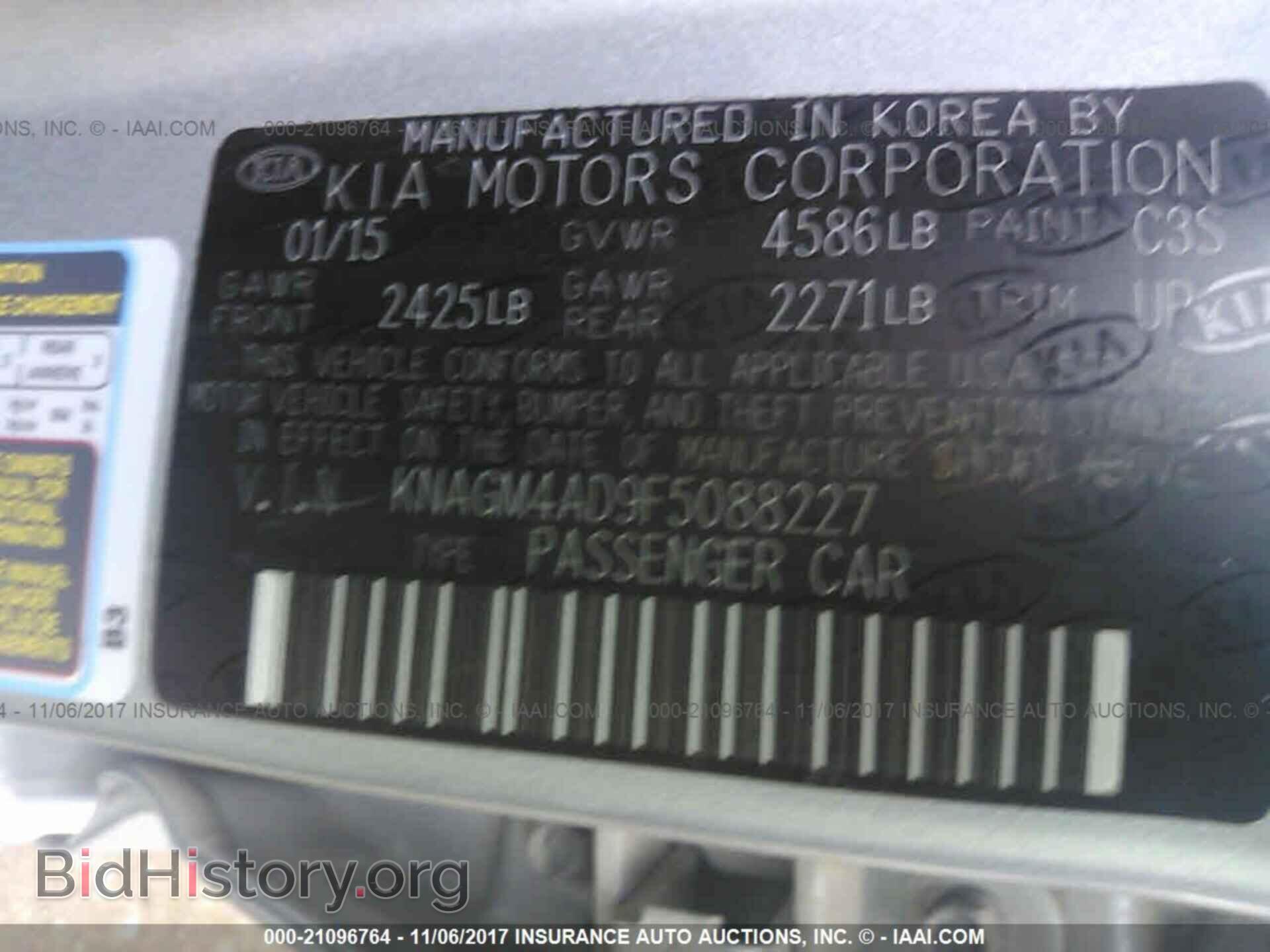 2015 Kia Optima - VIN: KNAGM4AD9F5088227 - Photo 9