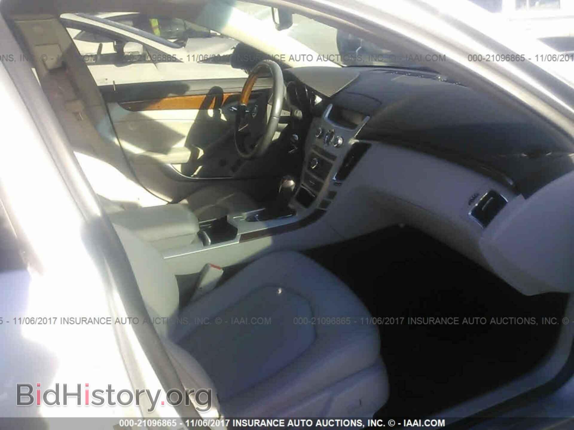 2014 Cadillac Cts - VIN: 1G6DB8E56E0148212 - Фото 5