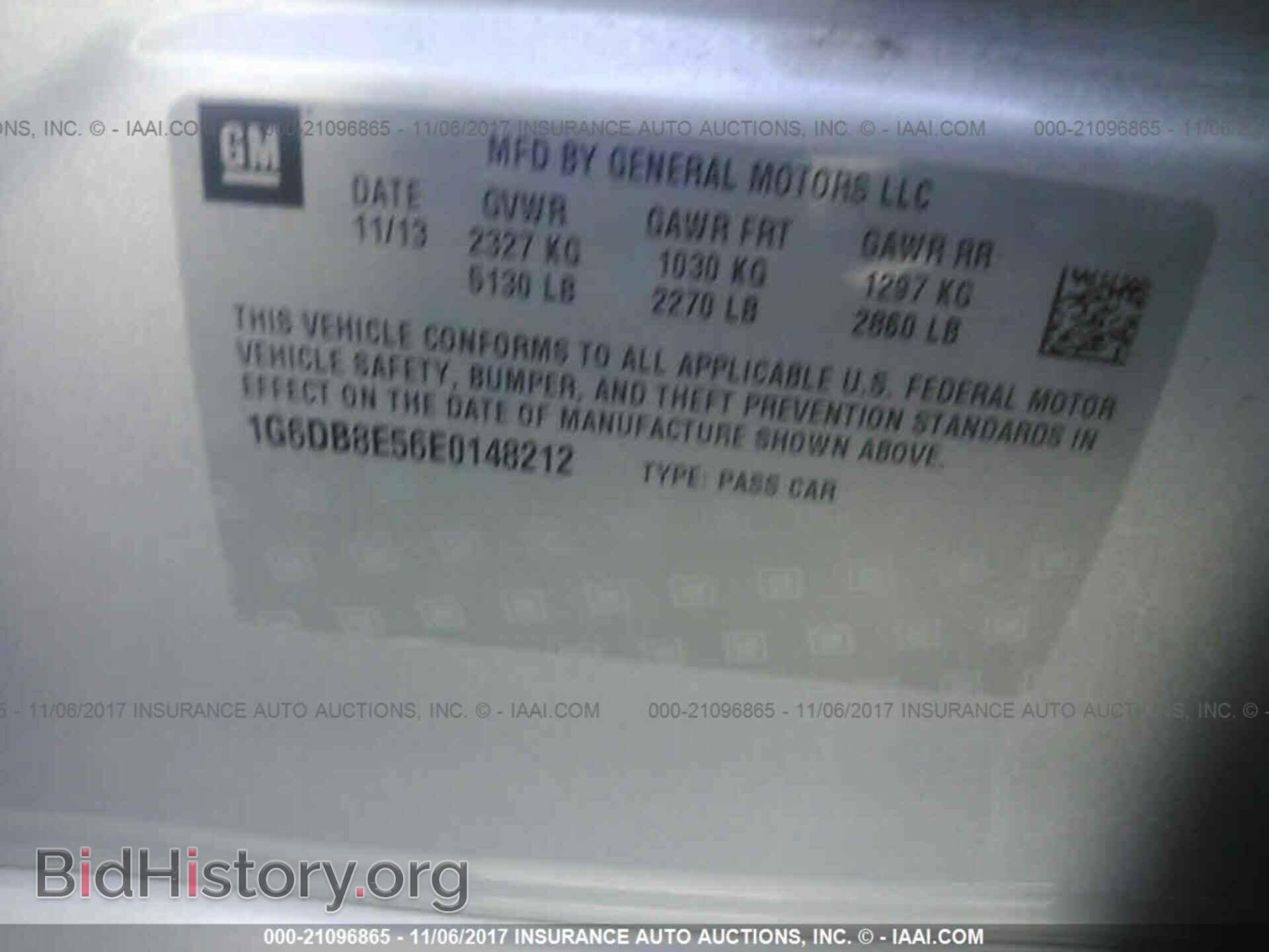 2014 Cadillac Cts - VIN: 1G6DB8E56E0148212 - Фото 9