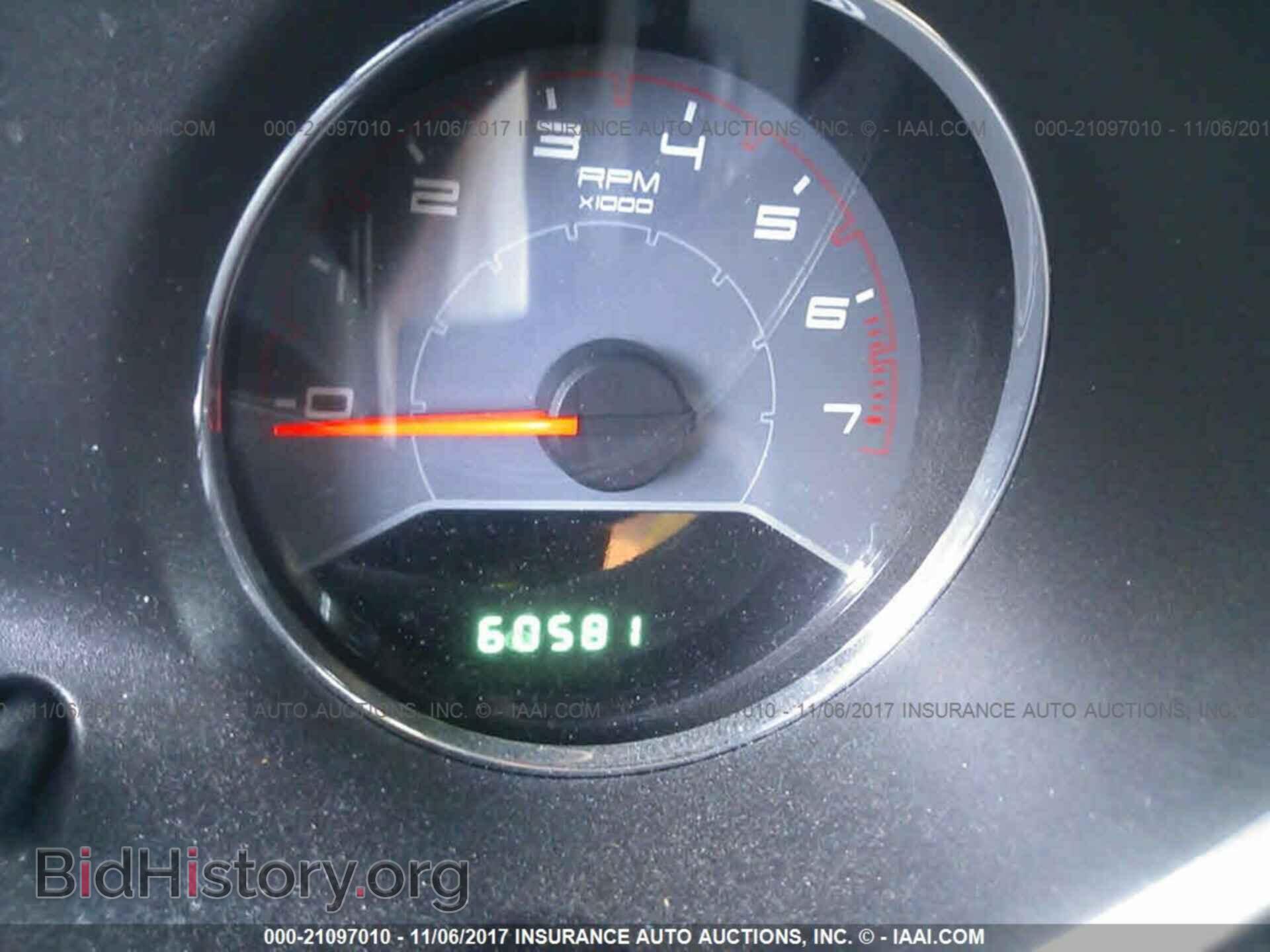 2013 Dodge Avenger - VIN: 1C3CDZCG4DN742008 - Photo 7
