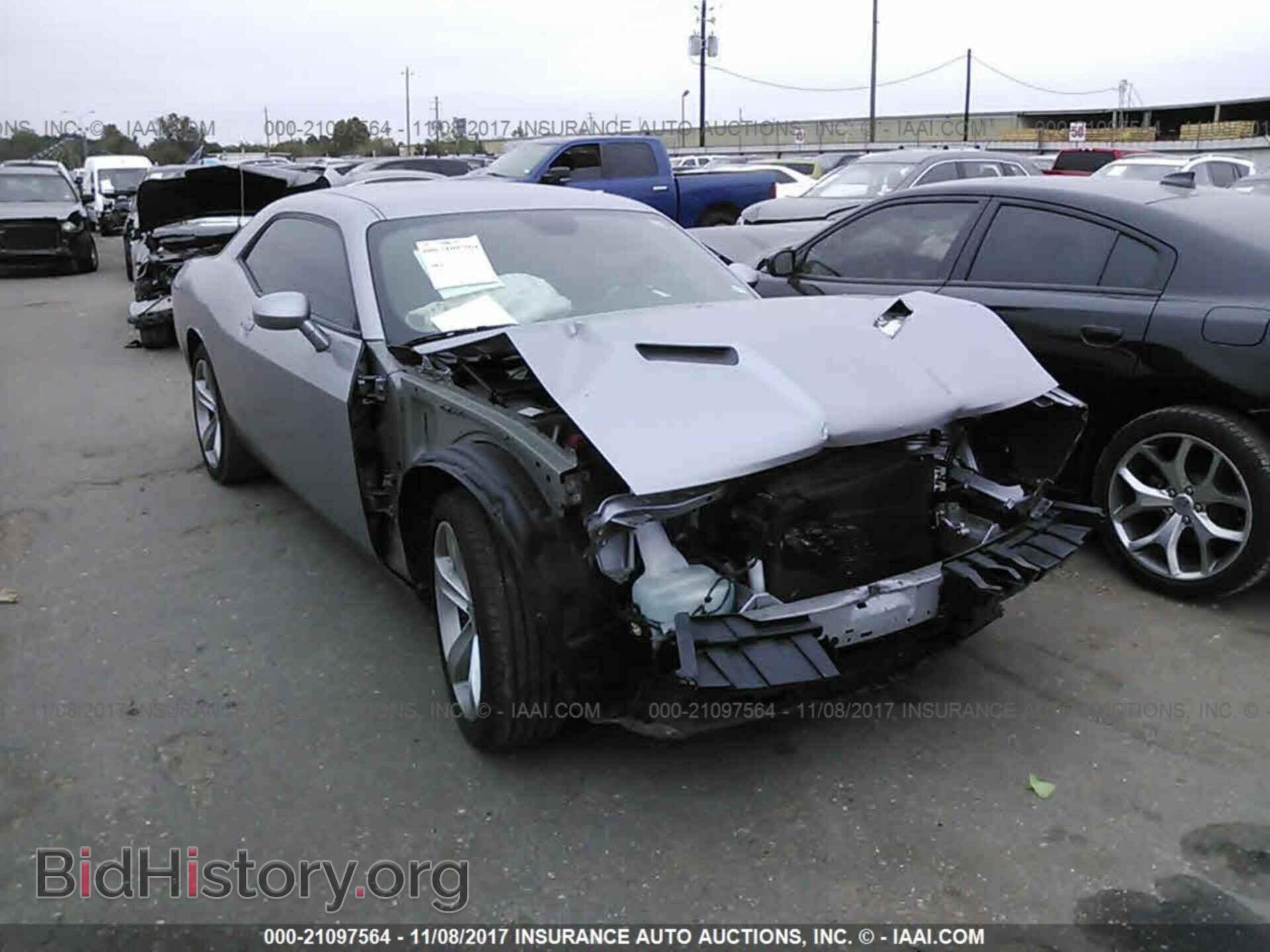 Photo 2C3CDZAG0FH733336 - Dodge Challenger 2015