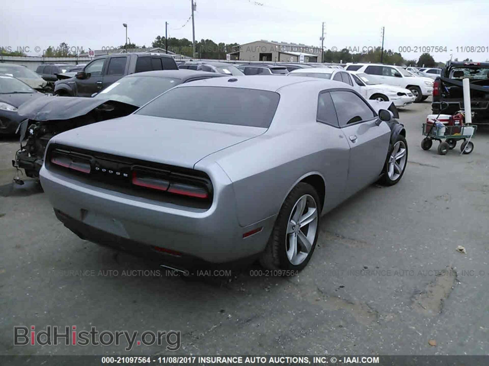 2015 Dodge Challenger - VIN: 2C3CDZAG0FH733336 - Фото 4