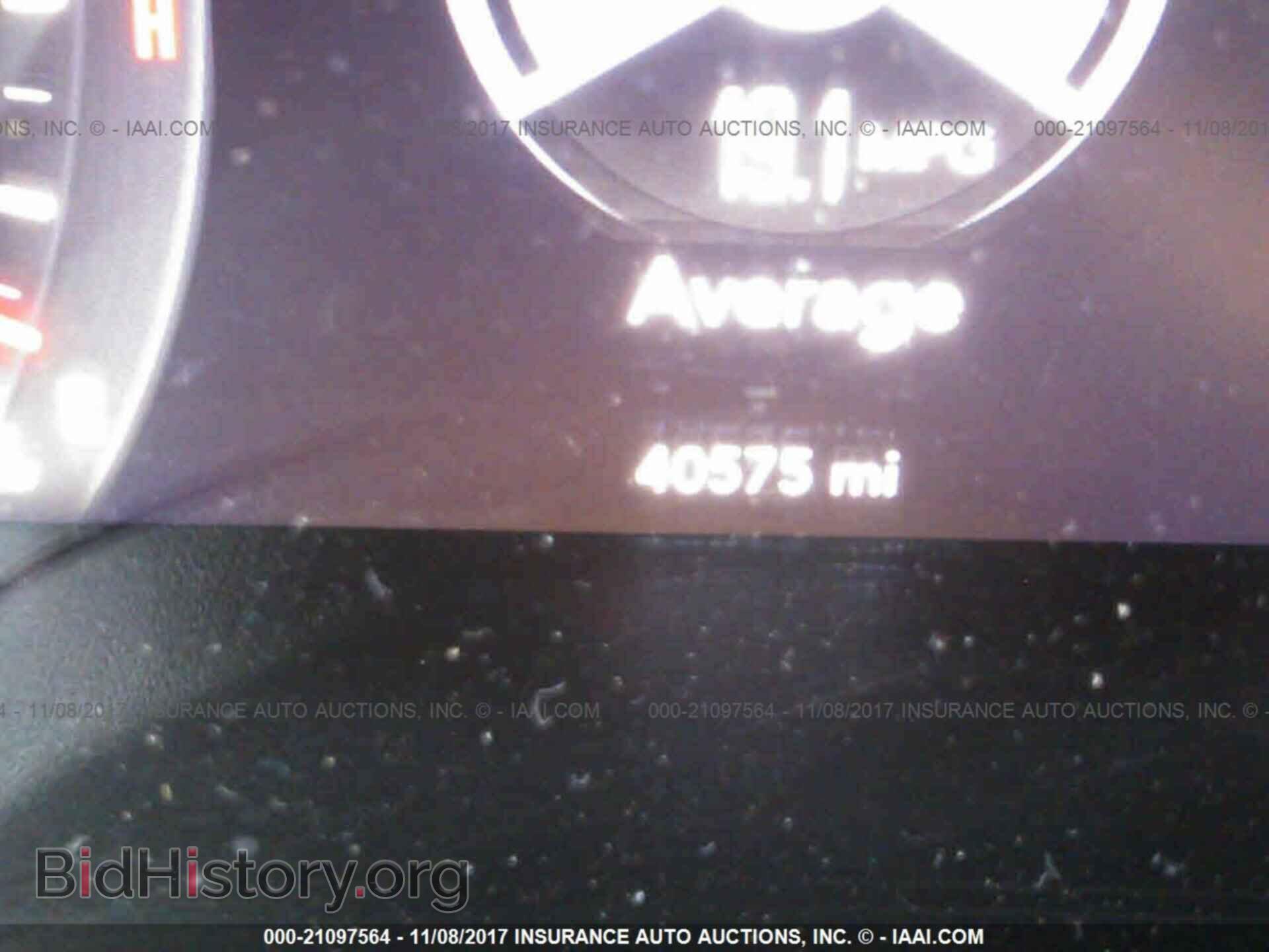 2015 Dodge Challenger - VIN: 2C3CDZAG0FH733336 - Фото 7