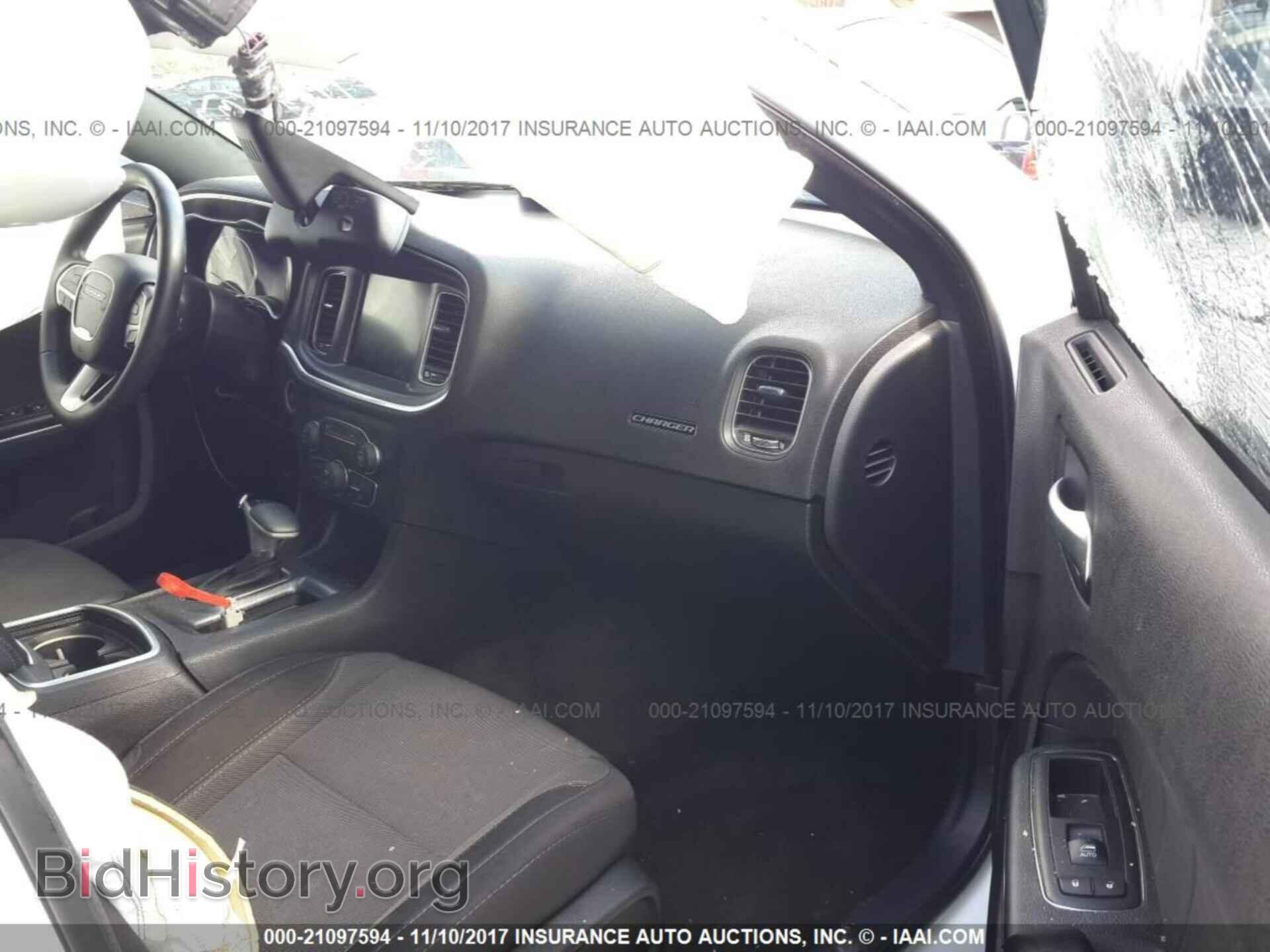 2015 Dodge Charger - VIN: 2C3CDXHG3FH856381 - Фото 5