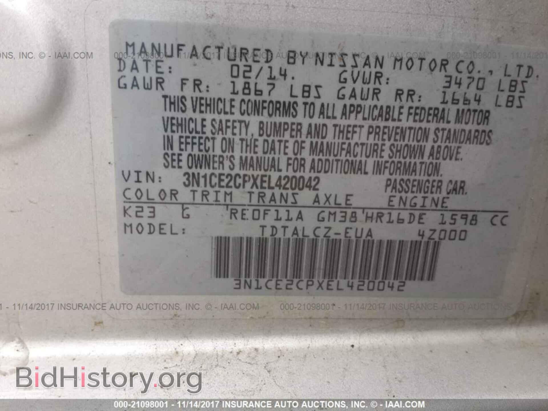 2014 Nissan Versa note - VIN: 3N1CE2CPXEL420042 - Фото 9
