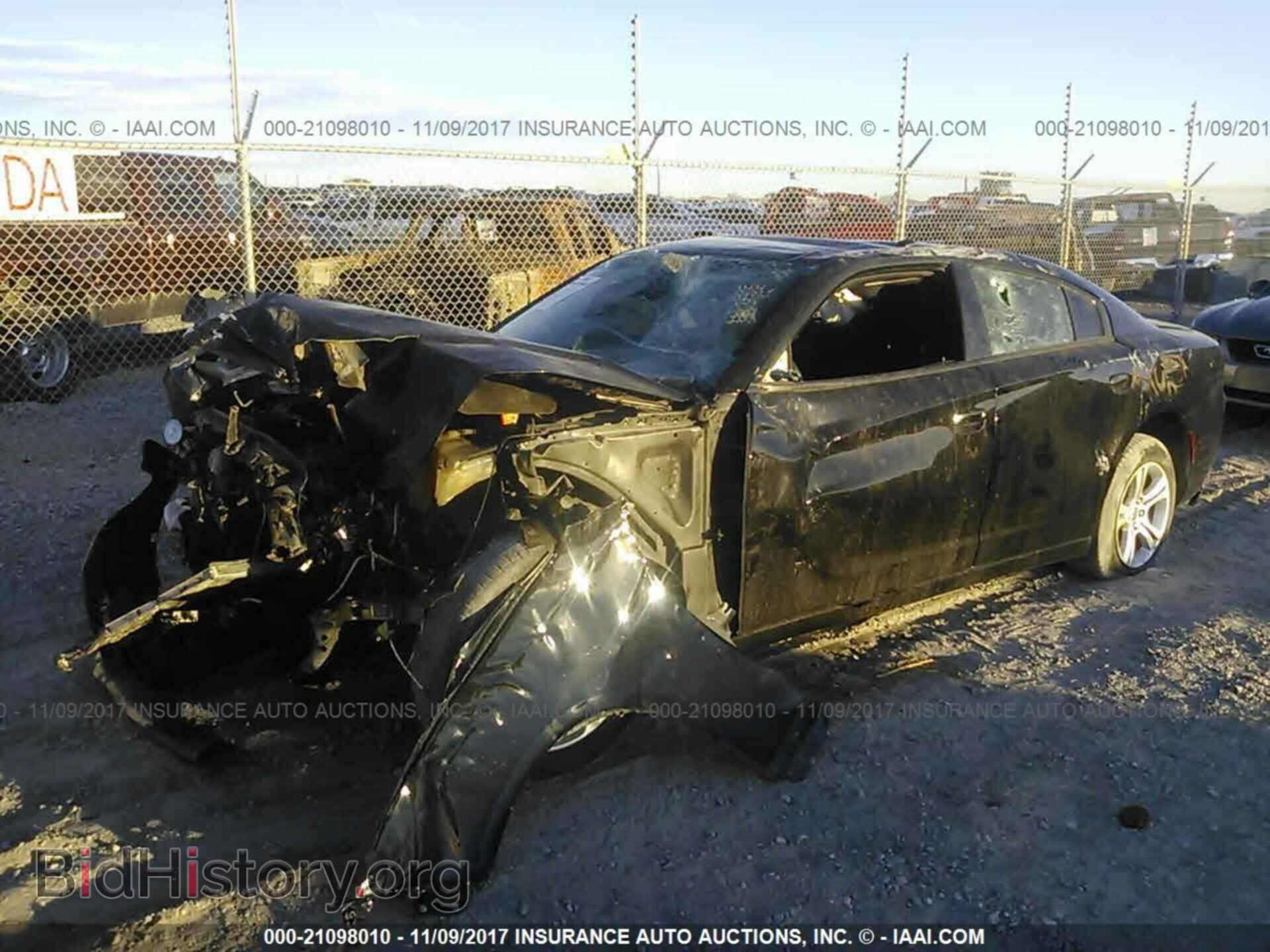 2015 Dodge Charger - VIN: 2C3CDXBG2FH840665 - Фото 2