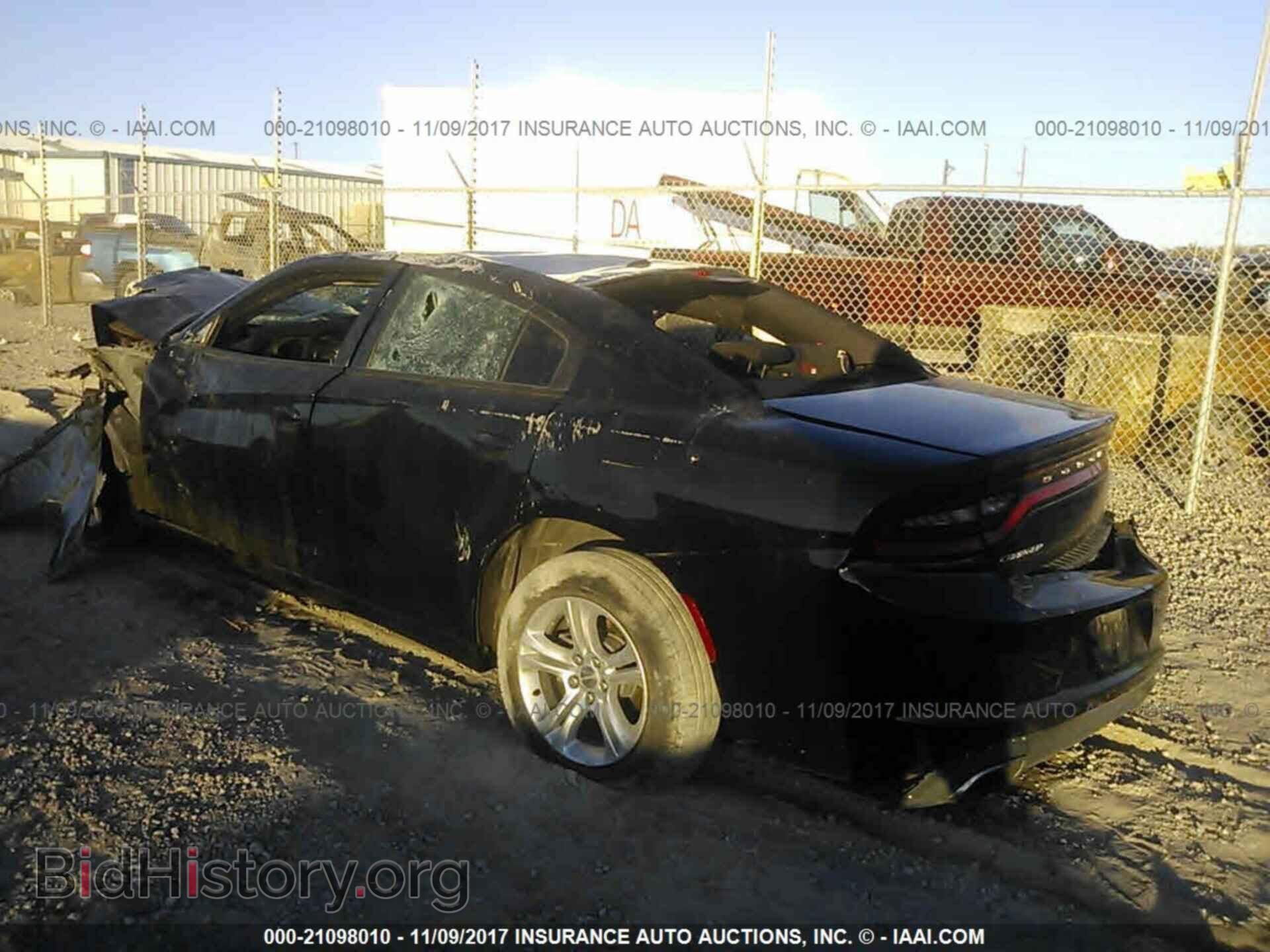 2015 Dodge Charger - VIN: 2C3CDXBG2FH840665 - Фото 3