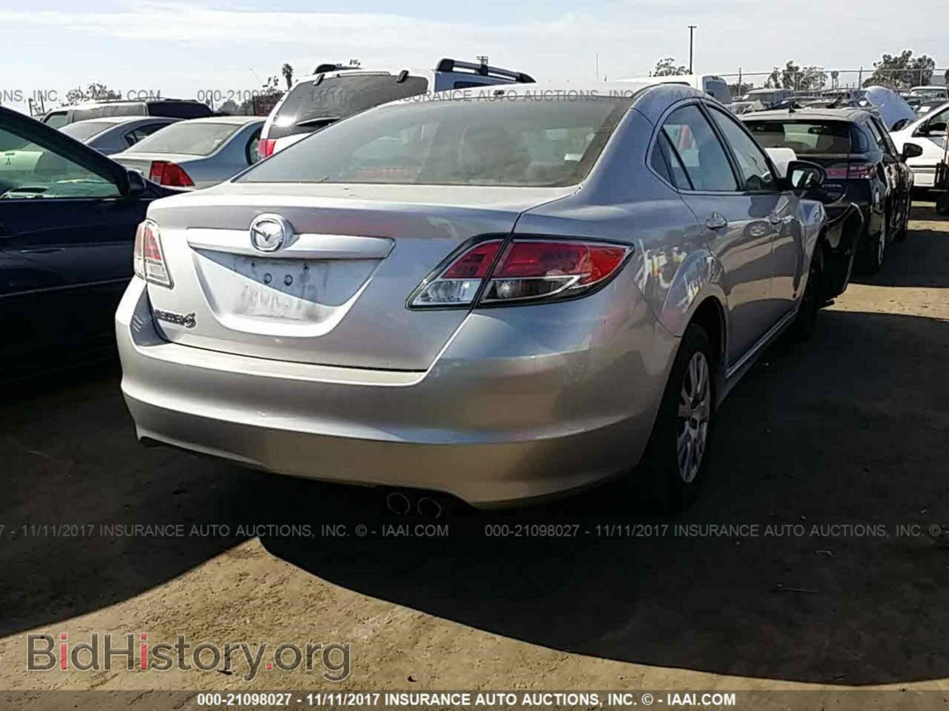 2012 Mazda 6 - VIN: 1YVHZ8BH2C5M02467 - Photo 4