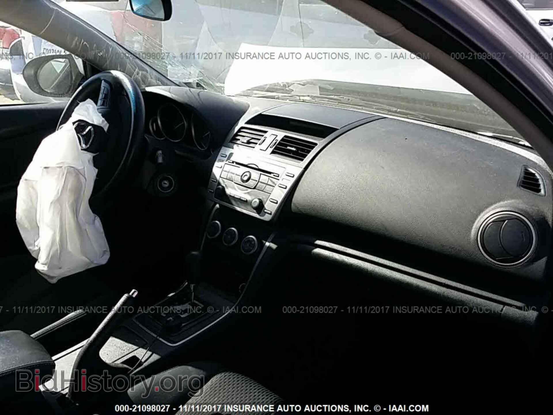 2012 Mazda 6 - VIN: 1YVHZ8BH2C5M02467 - Photo 5
