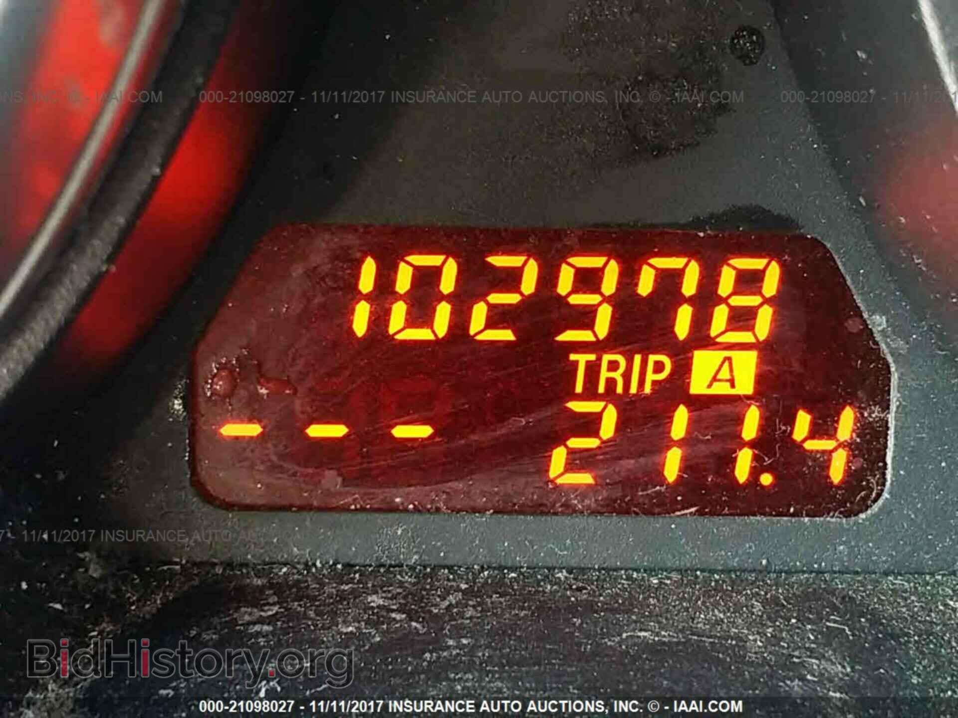 2012 Mazda 6 - VIN: 1YVHZ8BH2C5M02467 - Photo 7