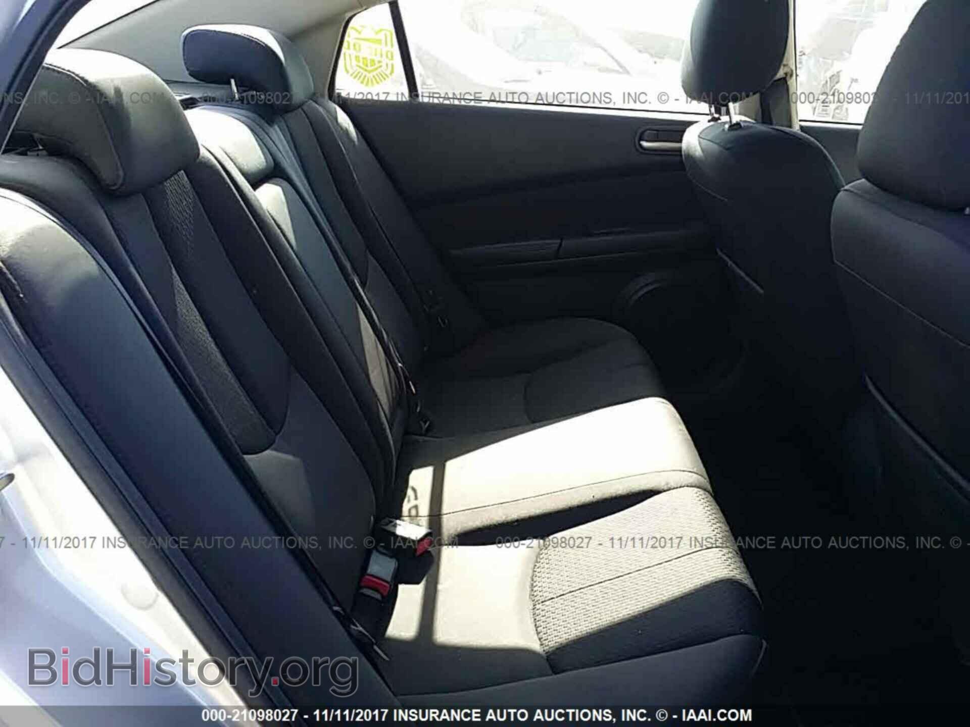 2012 Mazda 6 - VIN: 1YVHZ8BH2C5M02467 - Photo 8