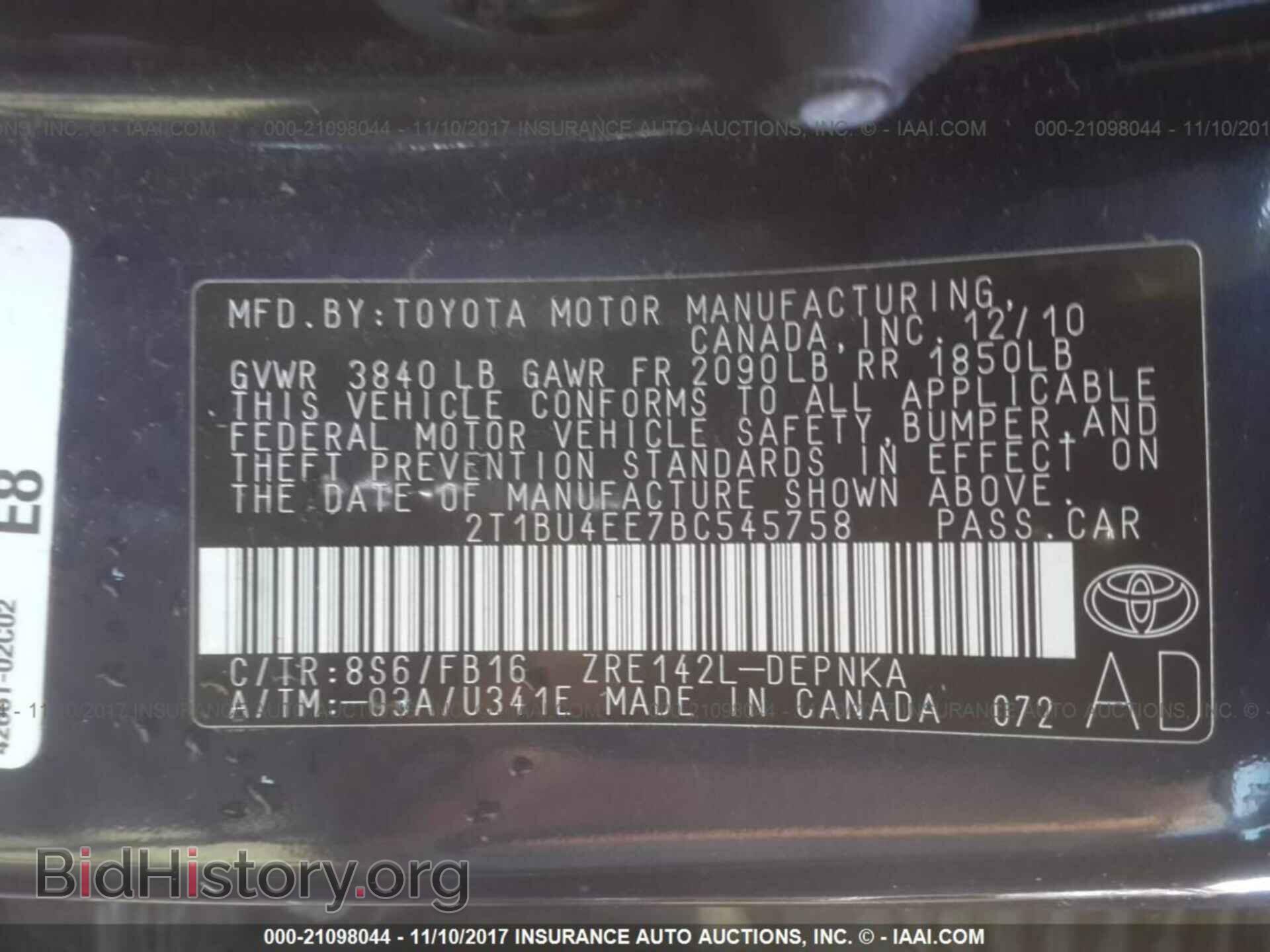 2011 Toyota Corolla - VIN: 2T1BU4EE7BC545758 - Фото 9