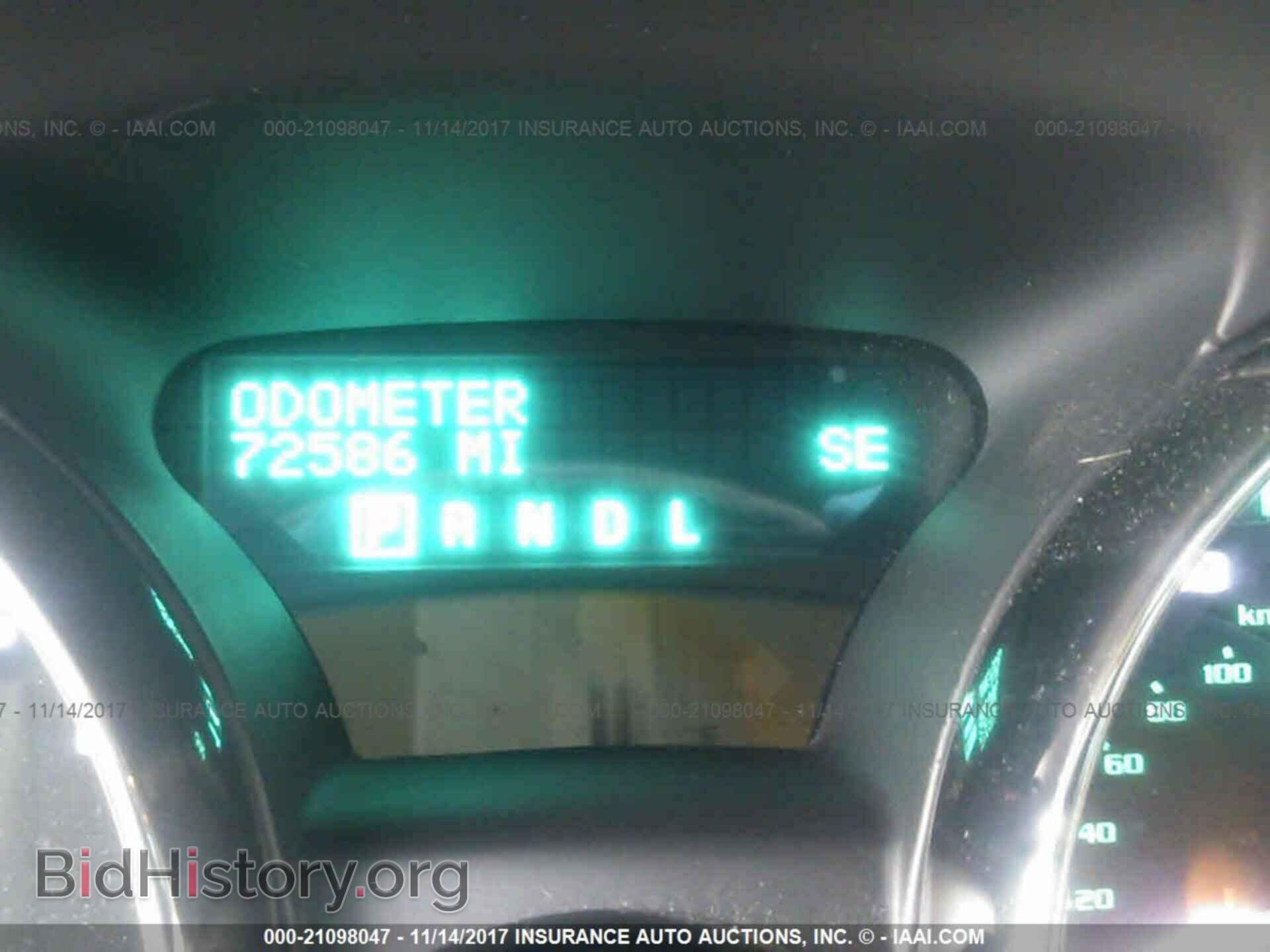 2014 Buick Enclave - VIN: 5GAKRBKD2EJ230023 - Фото 7