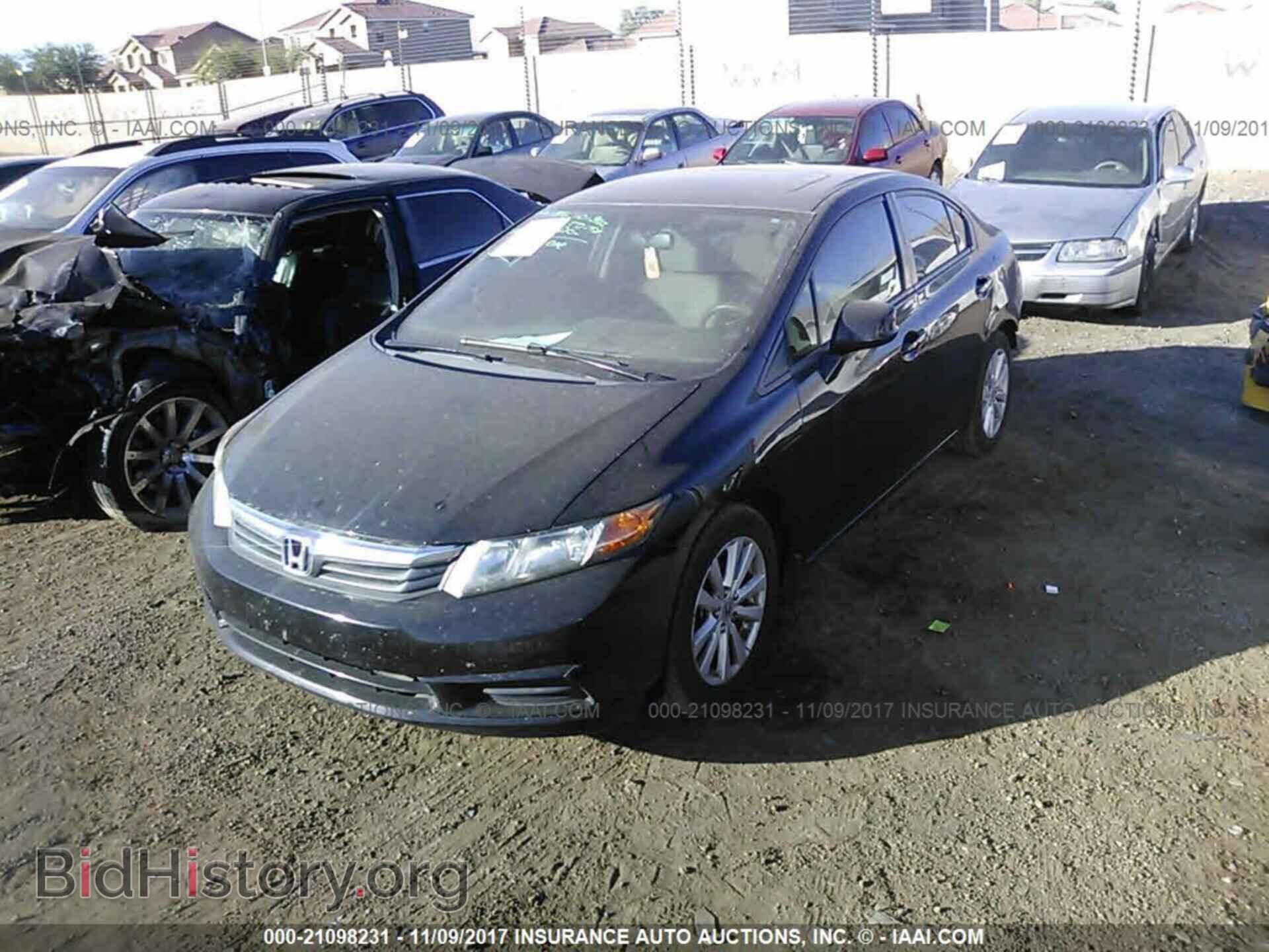 2012 Honda Civic - VIN: 2HGFB2F87CH520582 - Photo 2