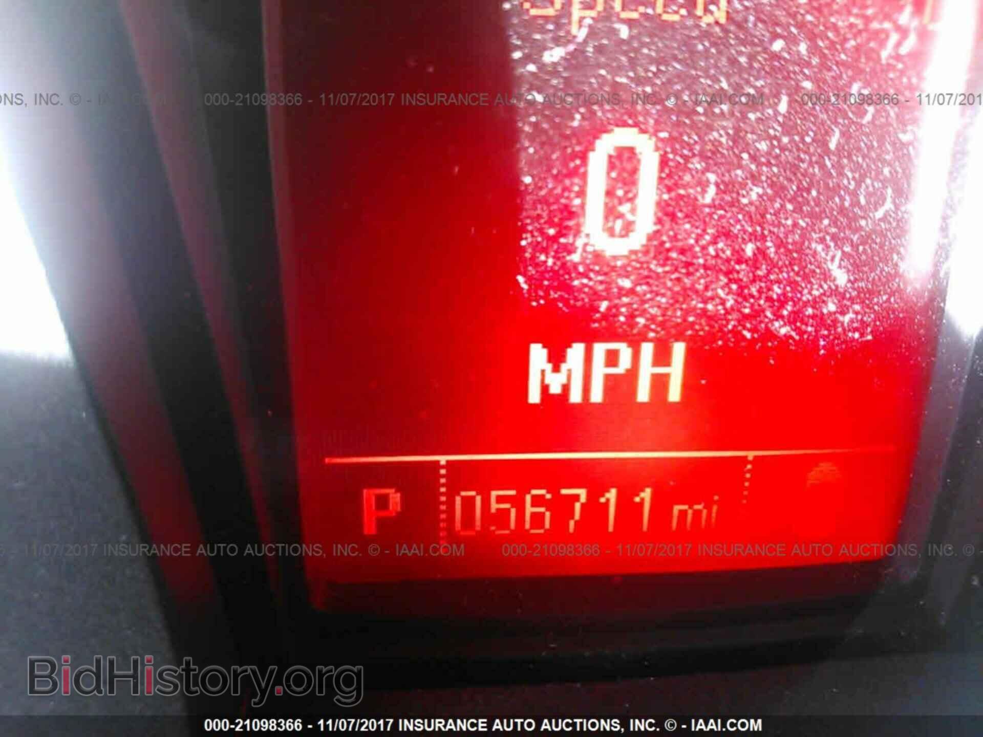 2012 Gmc Terrain - VIN: 2GKALMEK6C6160428 - Фото 7
